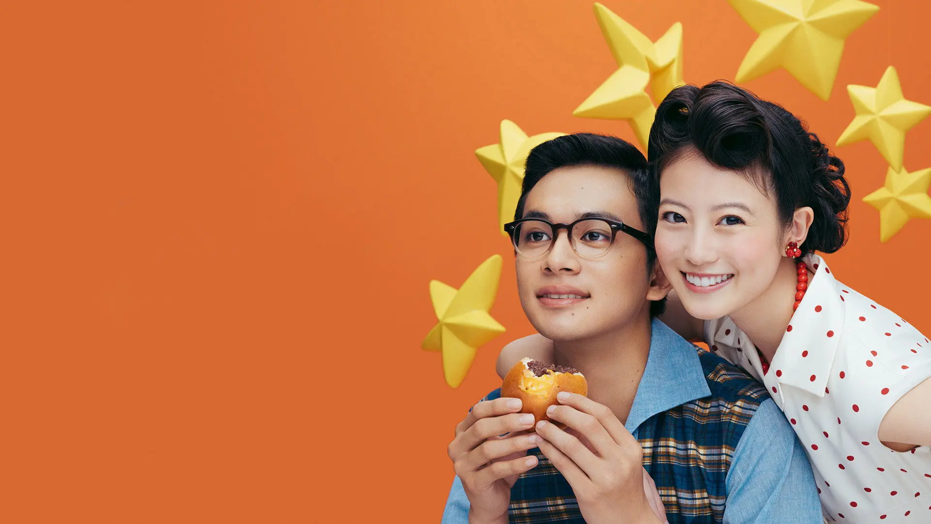 Anpan backdrop