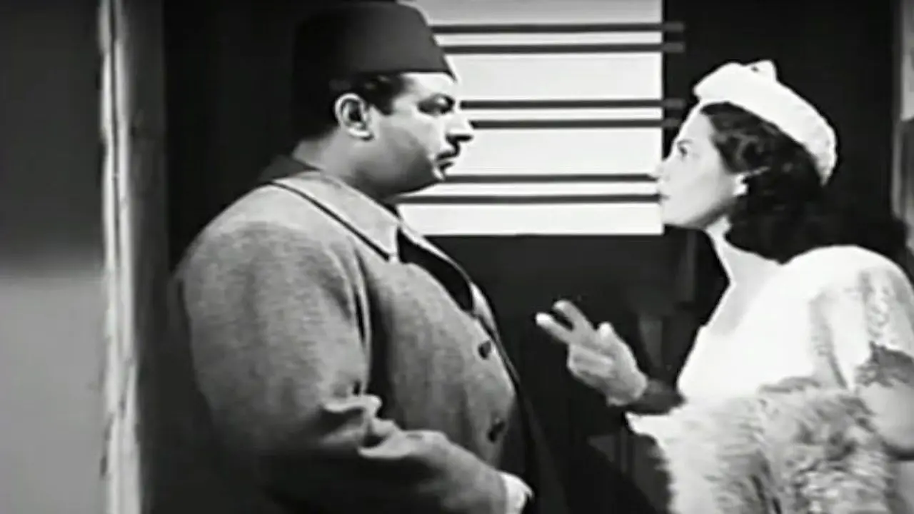 My Heart is My Guide backdrop