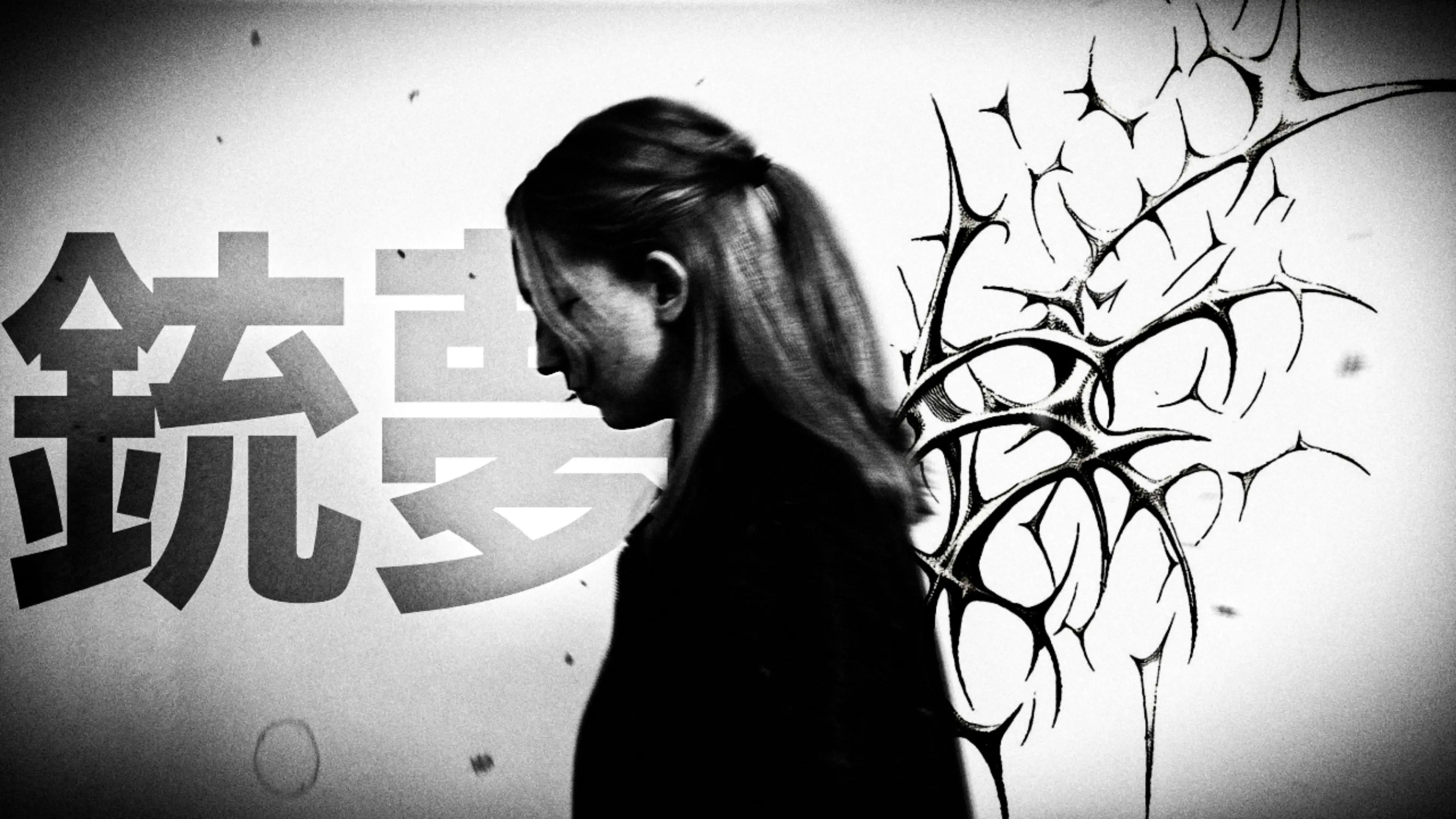 Battle Angel backdrop