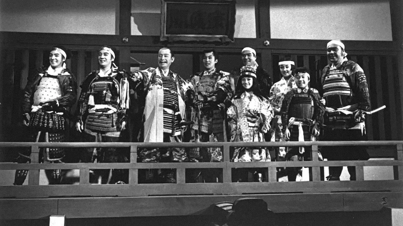 Kid Magician Sasuke backdrop