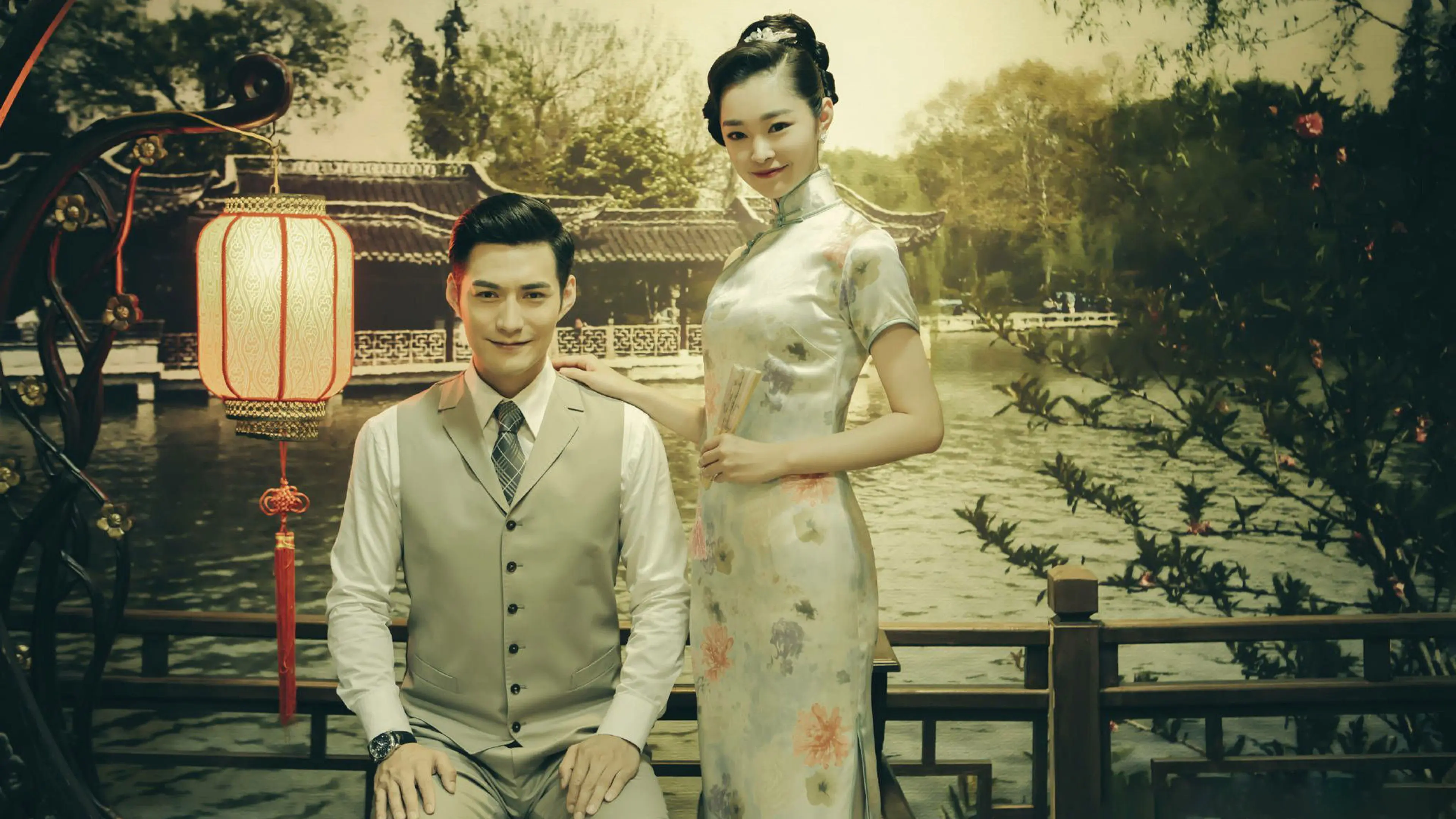 Love In Han Yuan backdrop