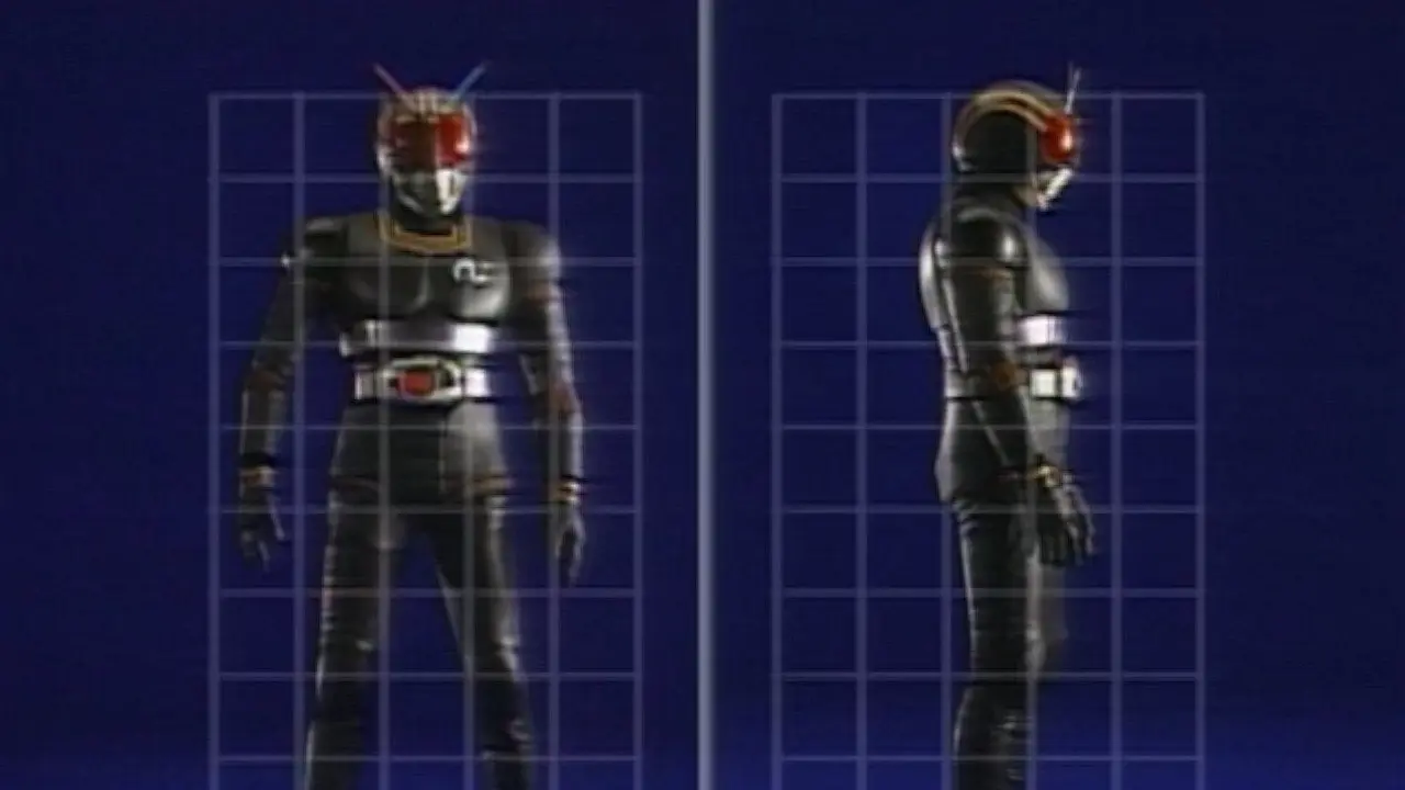 Toei TV Hero Encyclopedia Vol. 1: Kamen Rider Black backdrop
