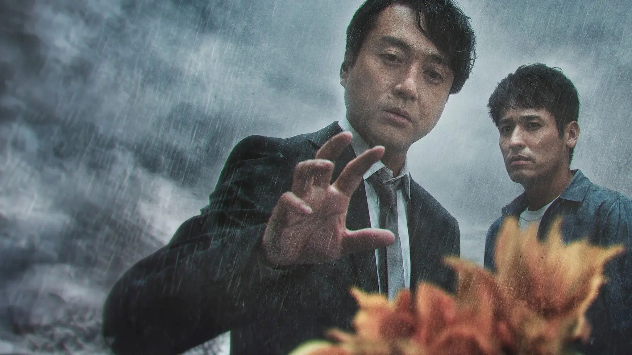 The Sunflower Disappeared in the Rain backdrop