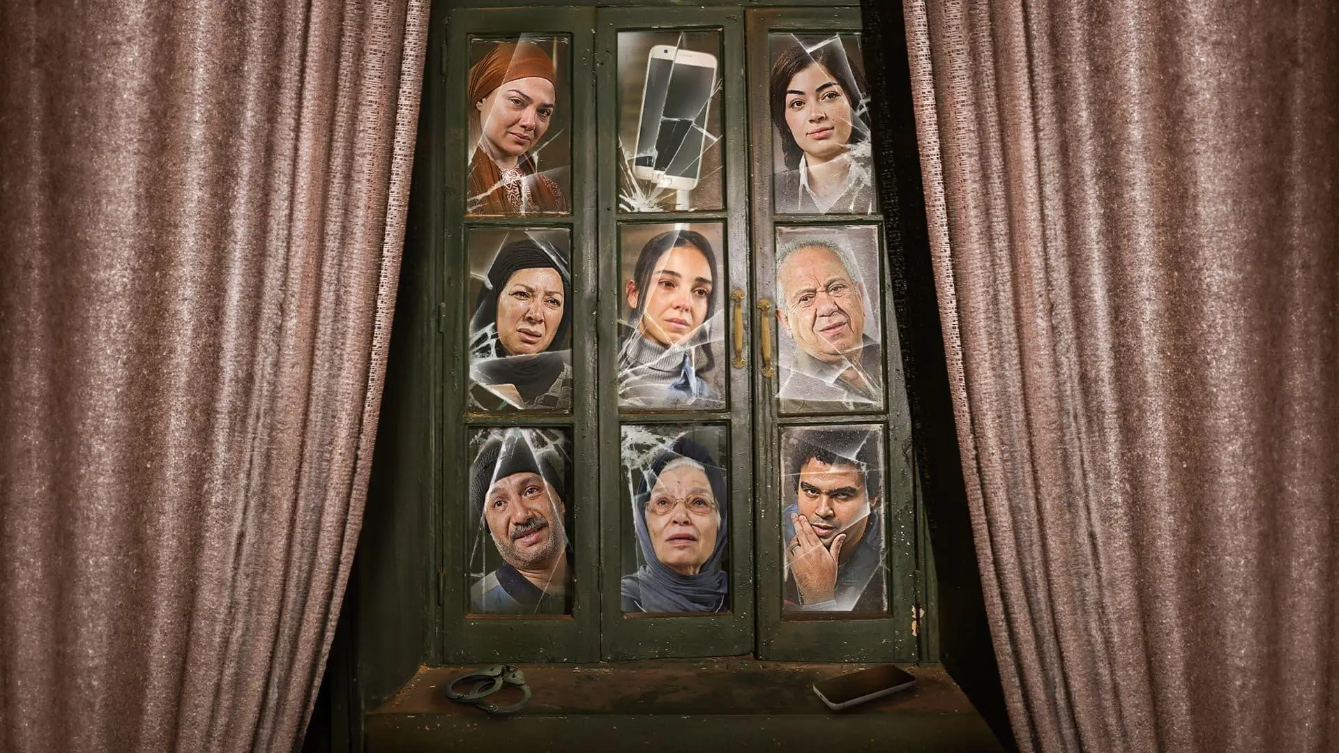 Highest Views backdrop