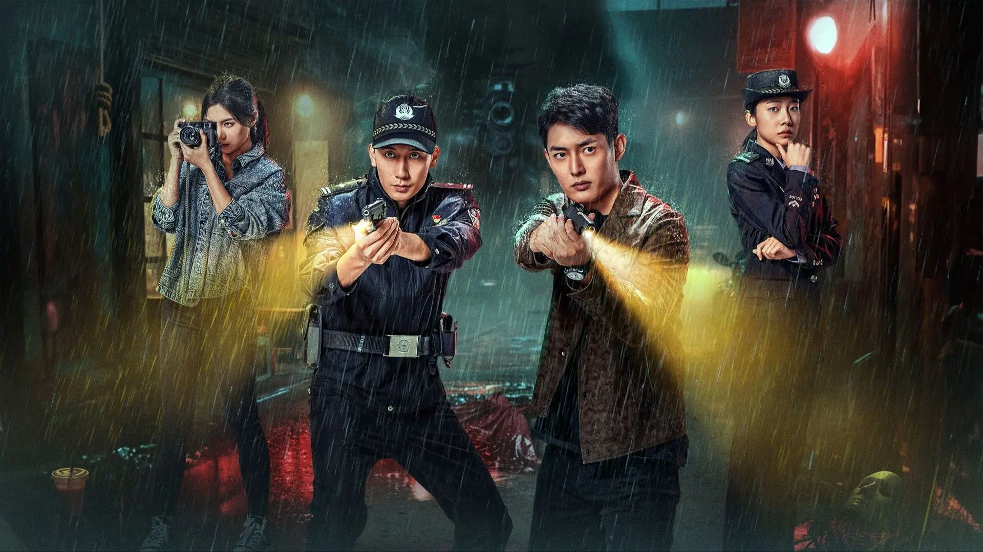 Police Tactical Unit backdrop