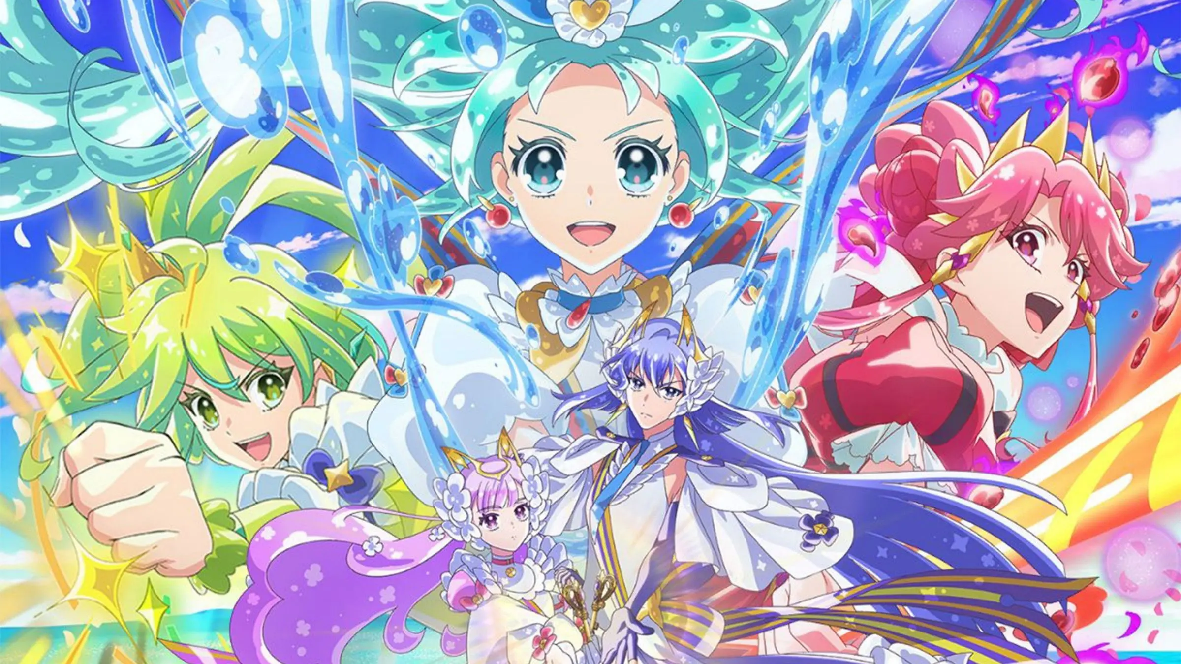 Princession Orchestra backdrop