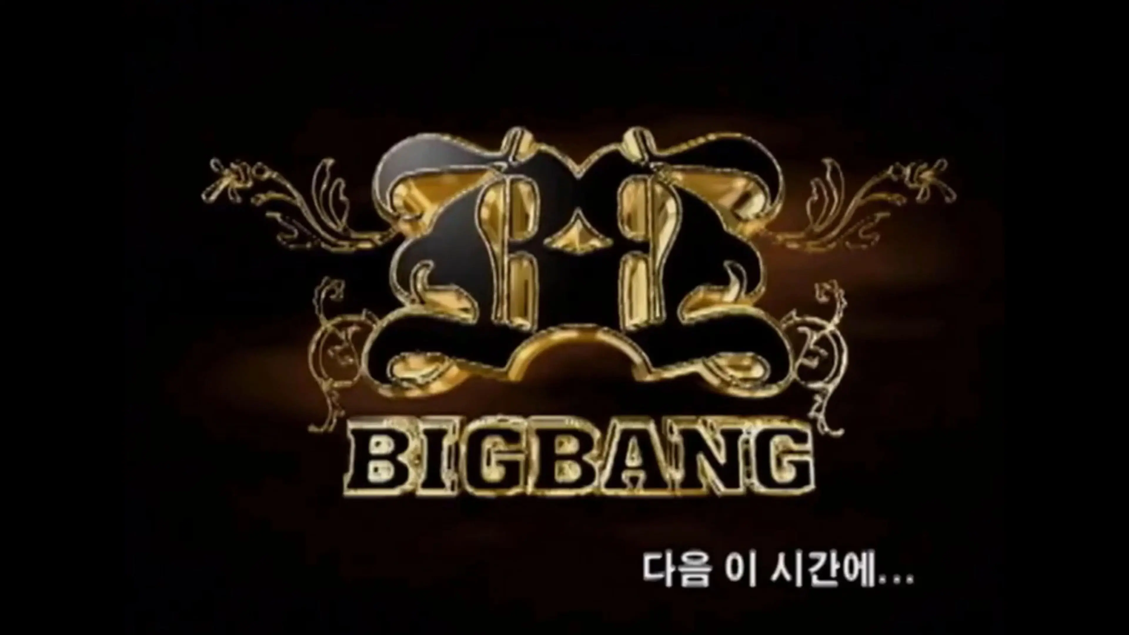 BIGBANG: The Beginning backdrop