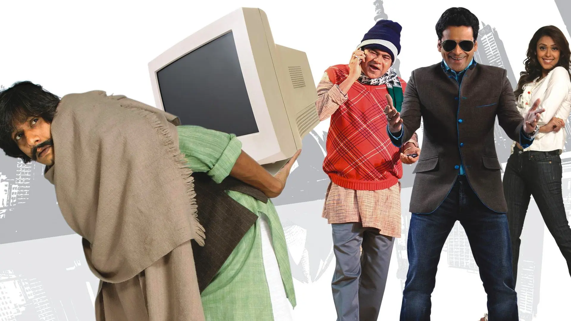 Jugaad backdrop
