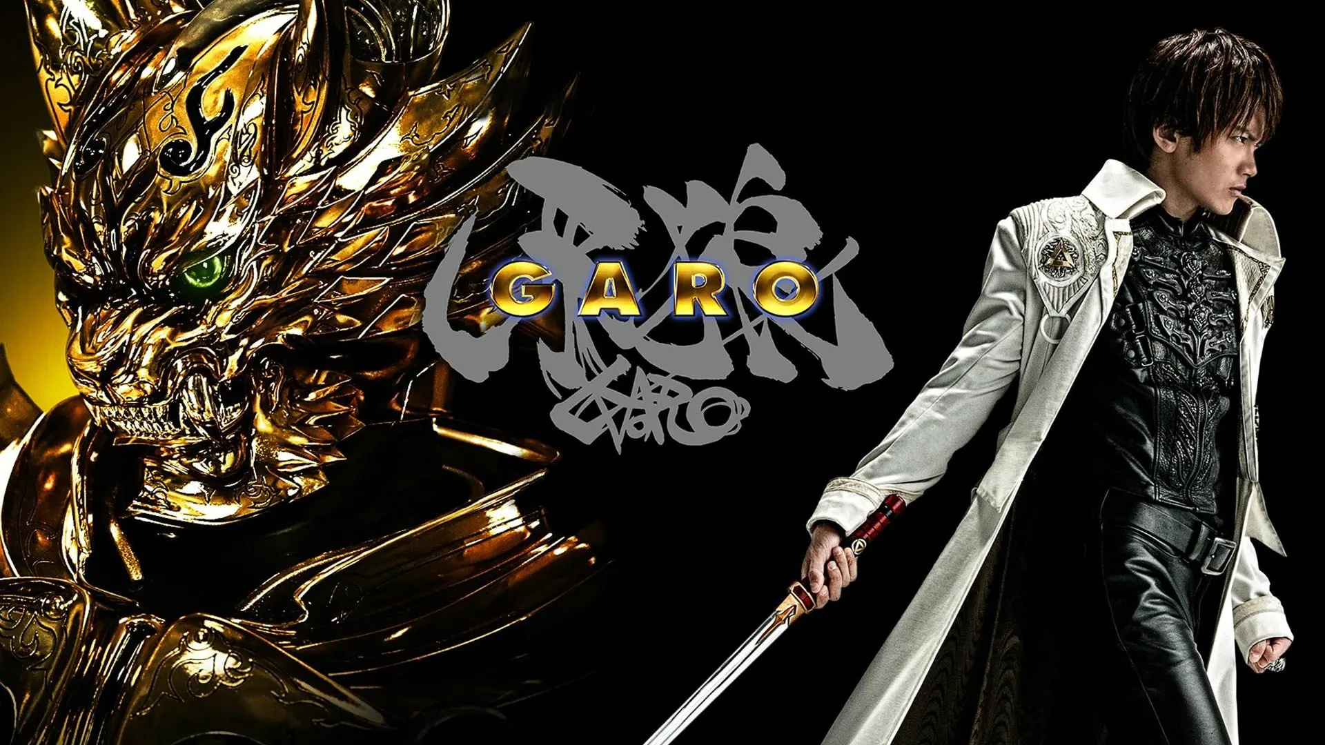 GARO backdrop