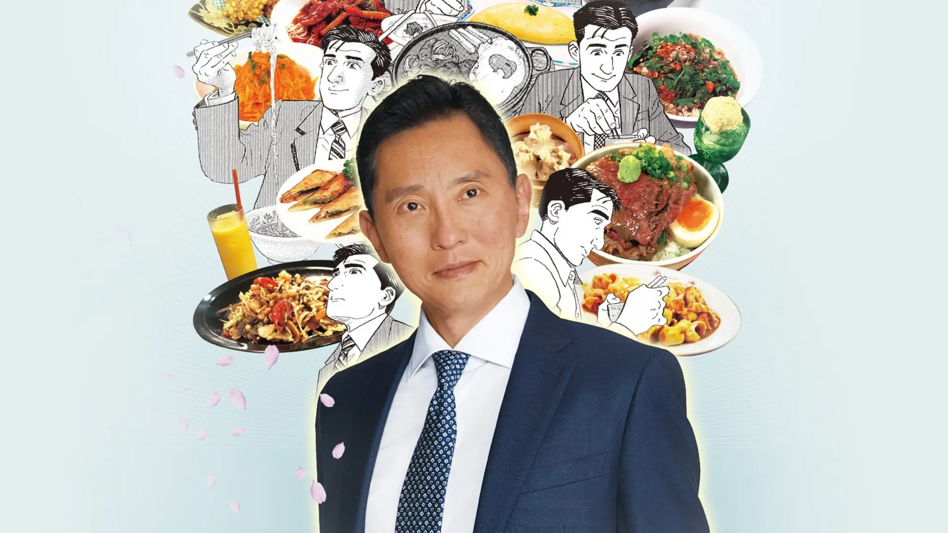 Solitary Gourmet backdrop