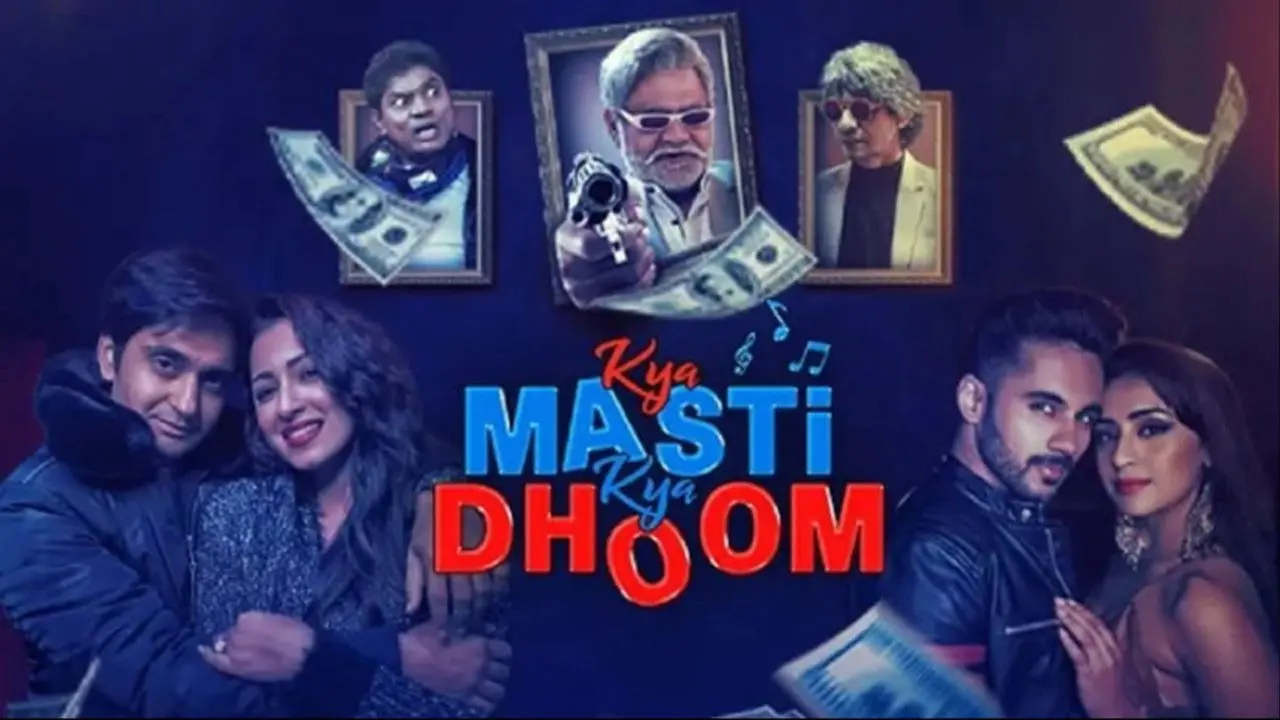 Kya Masti Kya Dhoom backdrop
