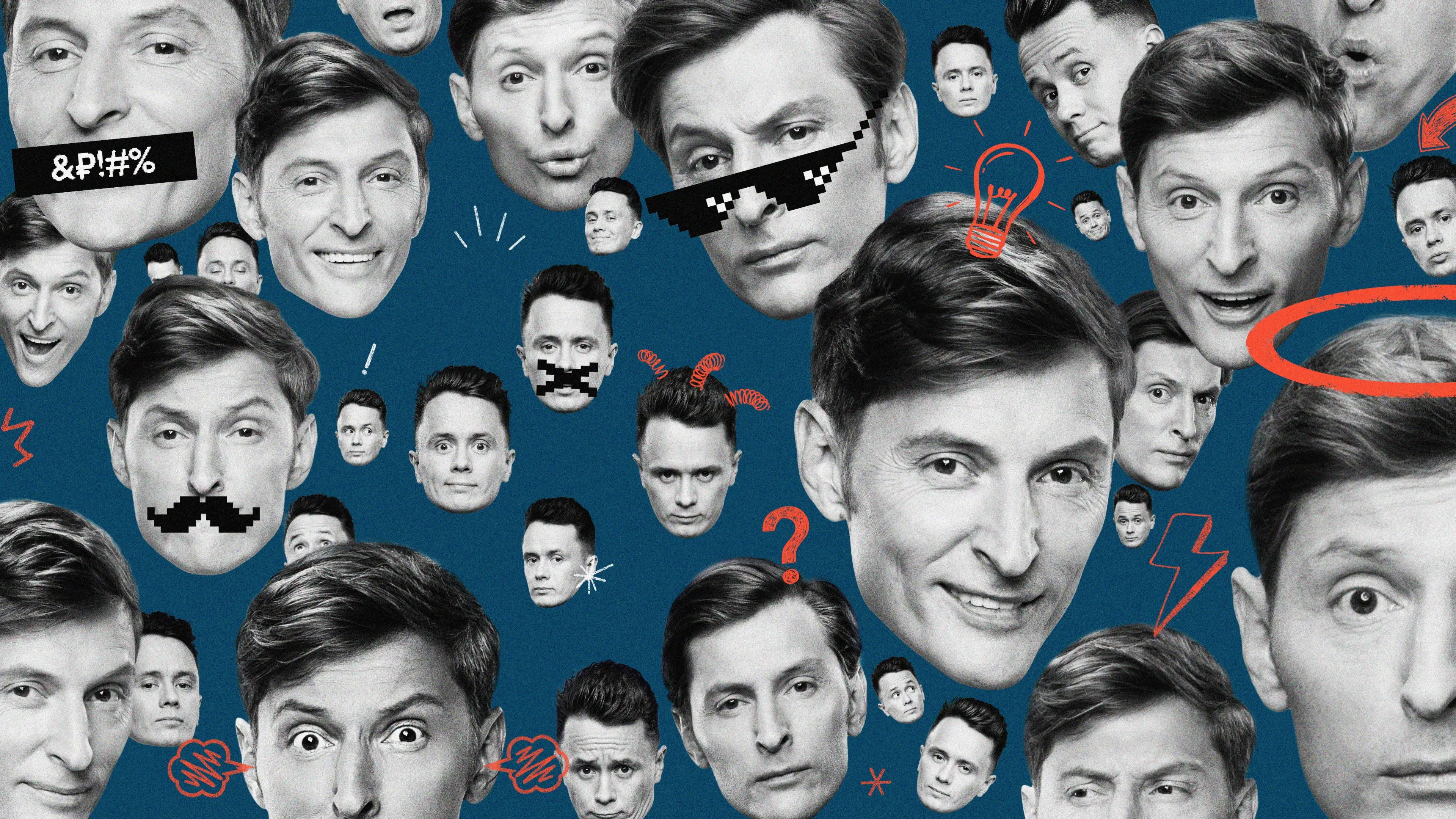 Volya's Show backdrop