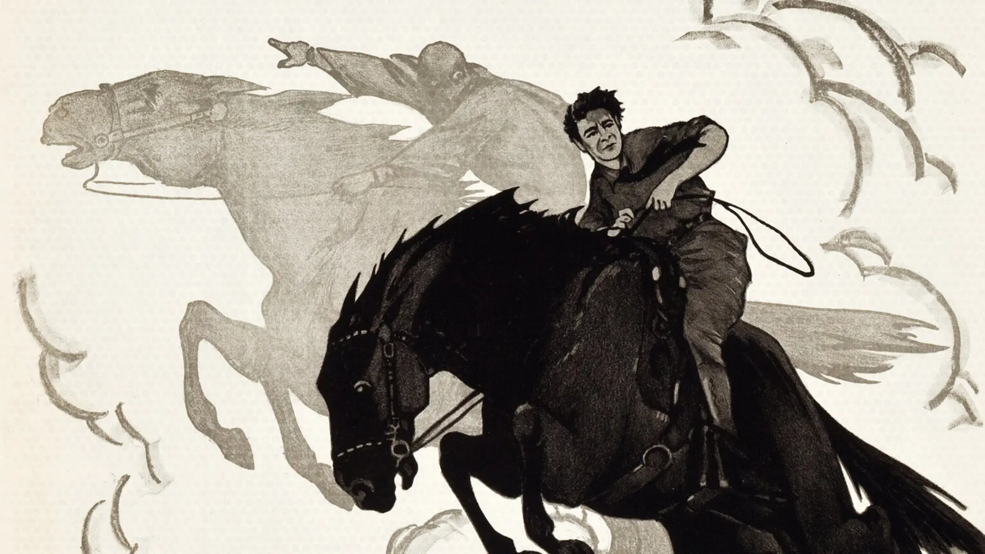 The Iron Rider backdrop