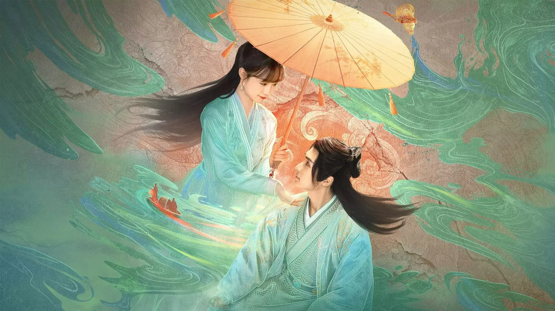 Life after Life backdrop