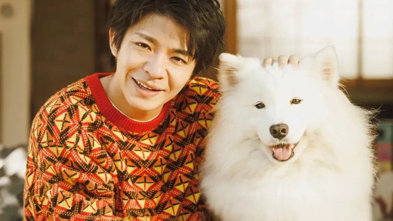 Suki Suki Wan Wan! backdrop