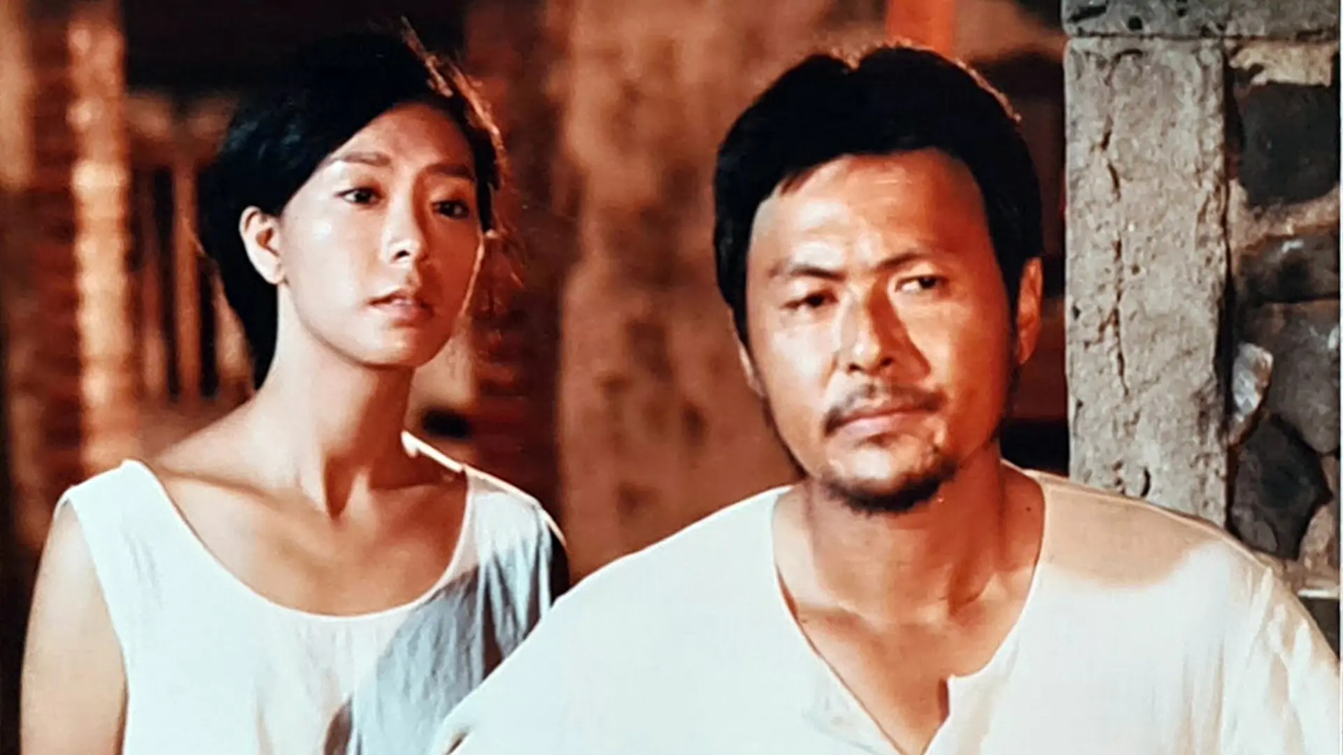 The Woman of Wrath backdrop