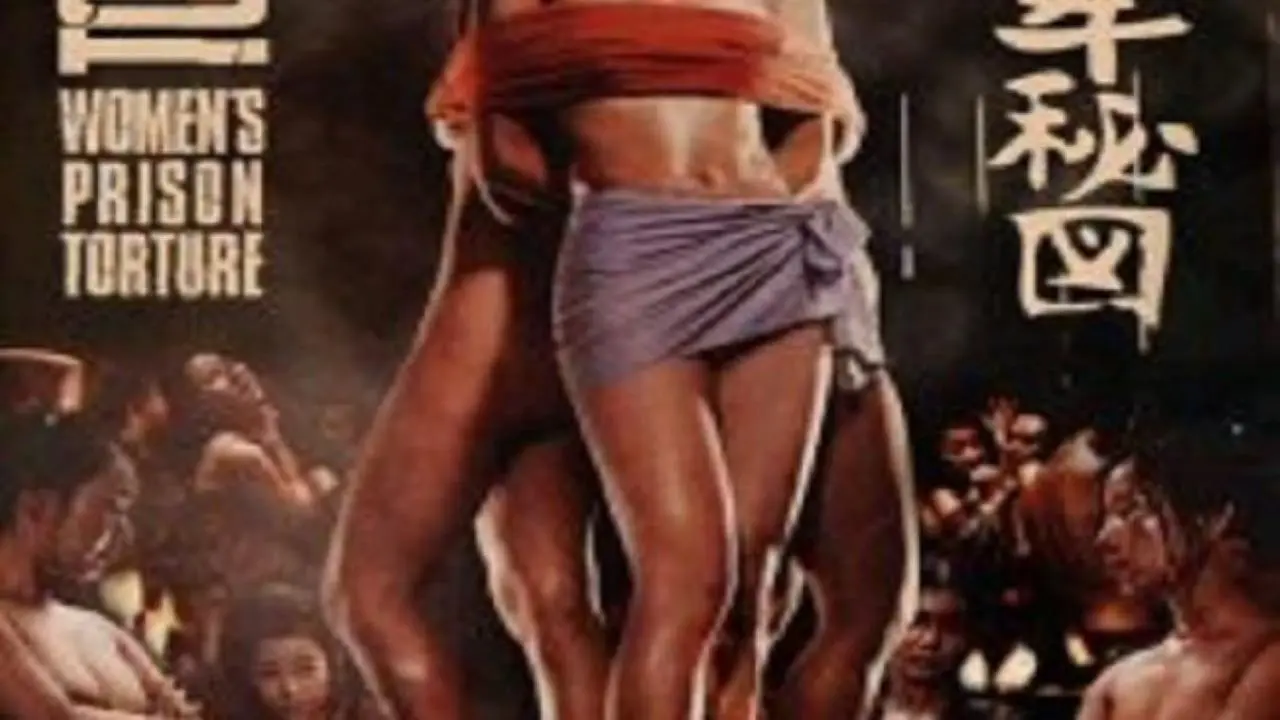 Women's Prison for Torture backdrop