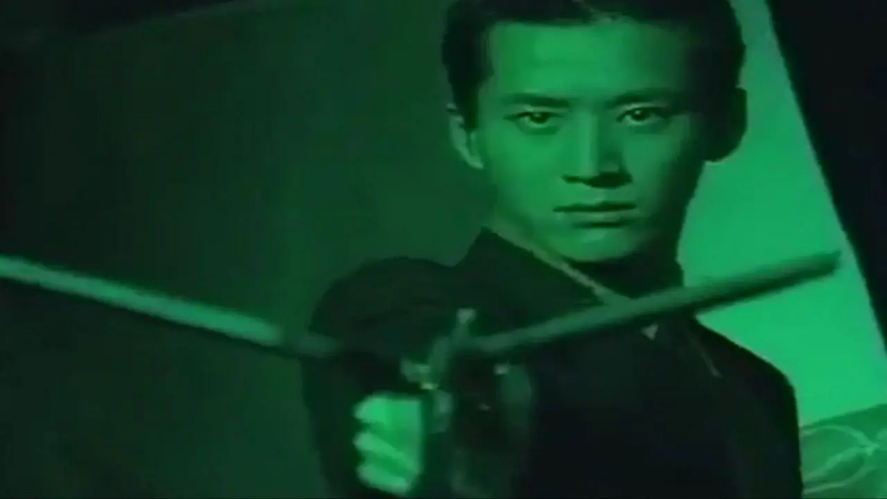 Shin Megami Tensei: Devil Summoner backdrop