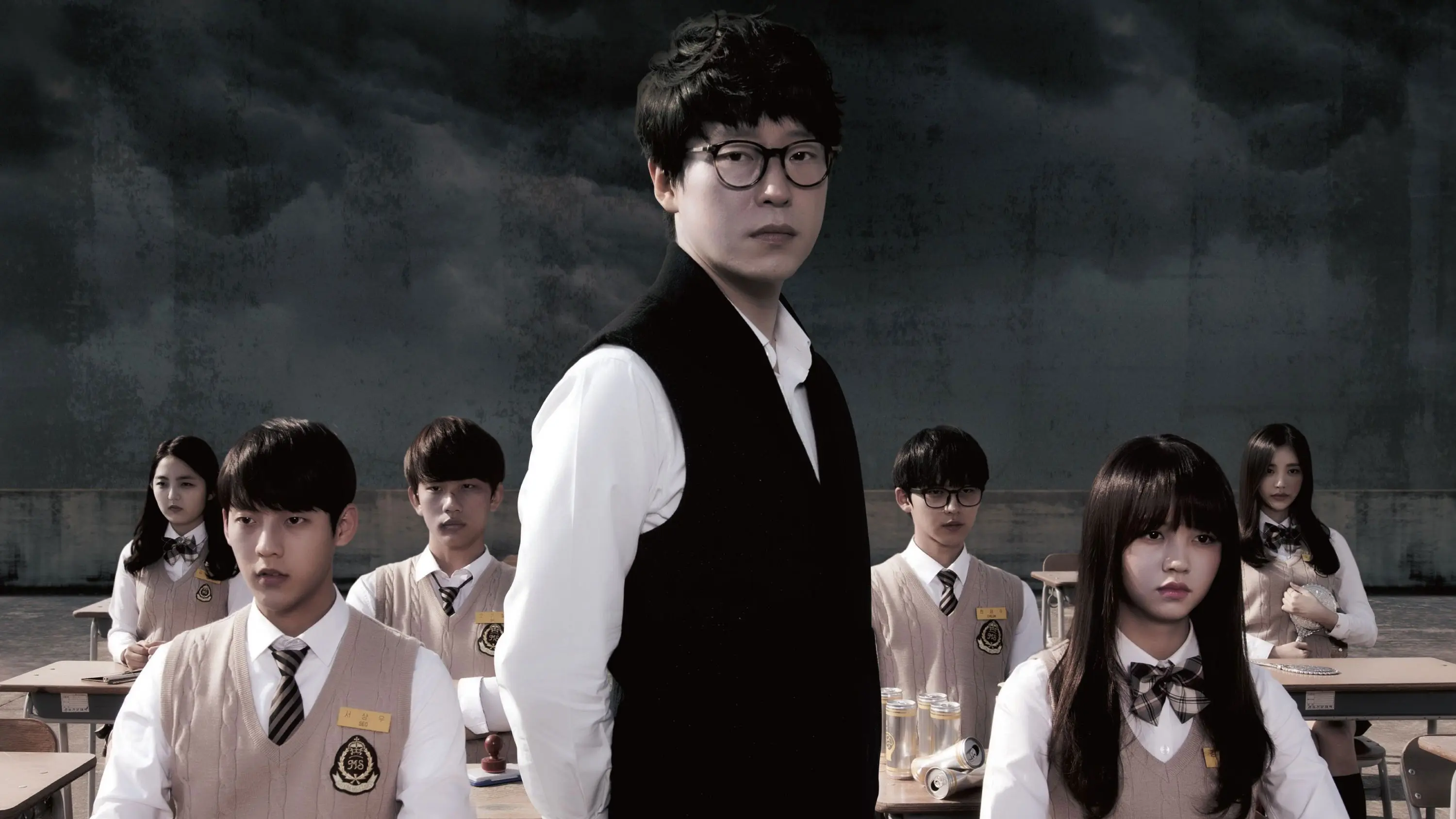 Nightmare Teacher backdrop