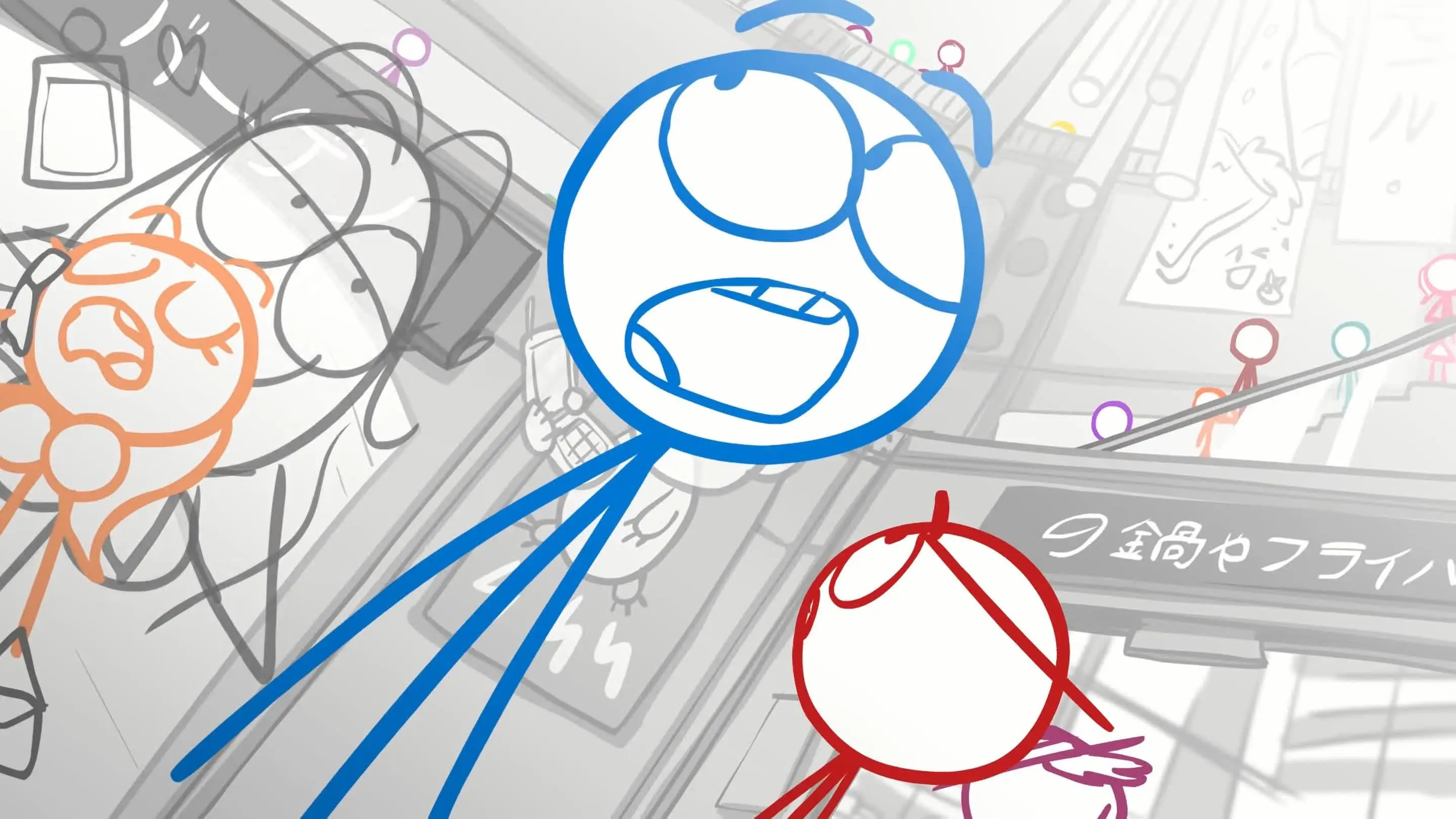 Dick Figures: The Movie backdrop