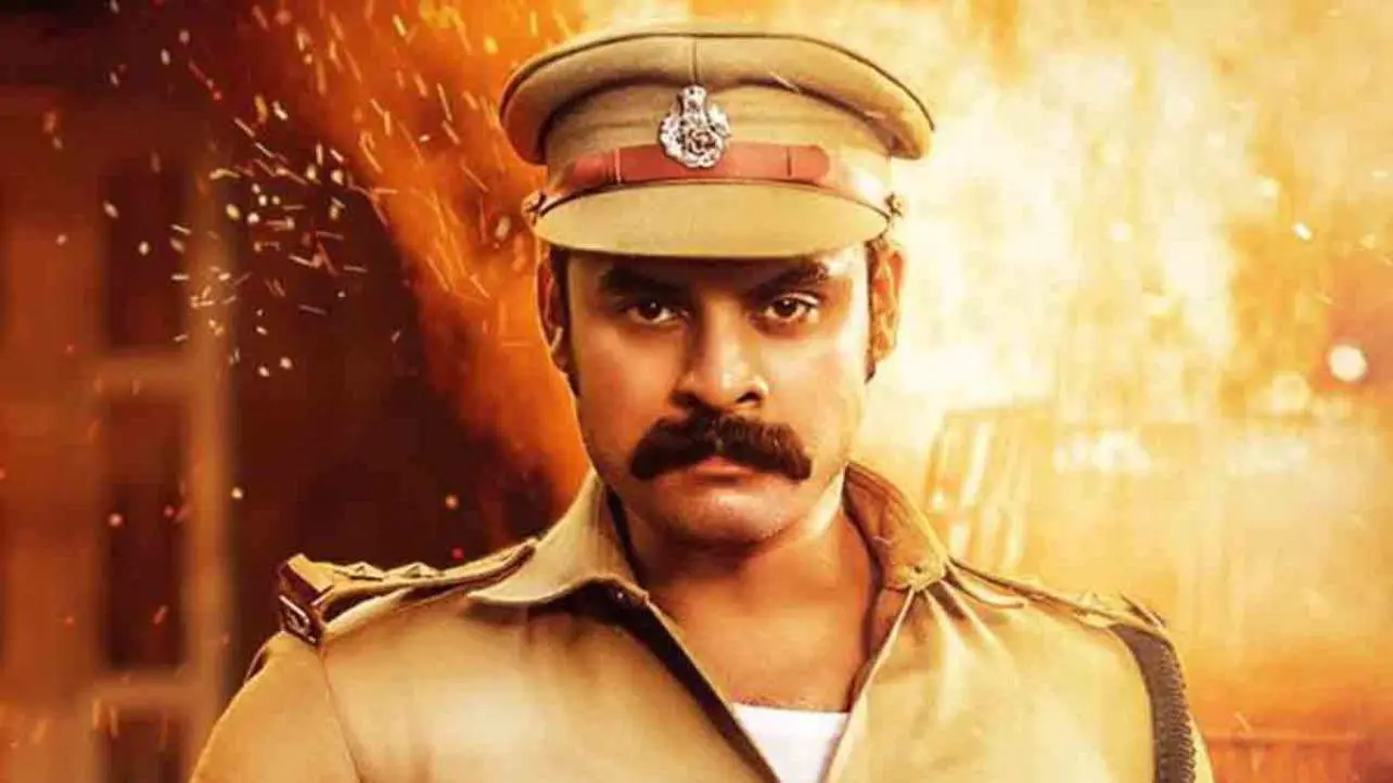 Kalki backdrop