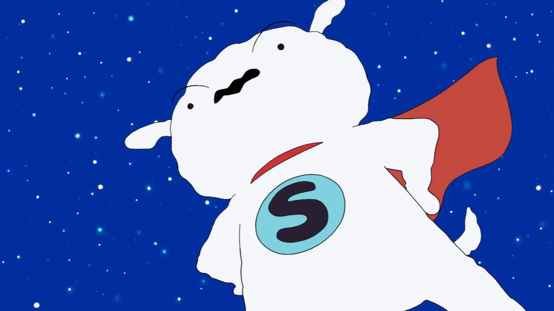 Super Shiro backdrop