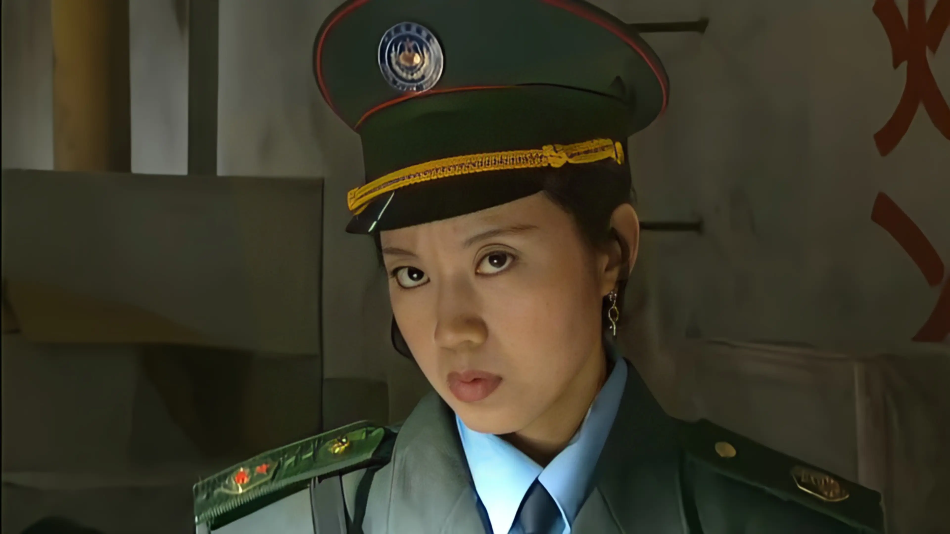 Detective Gu Liang backdrop