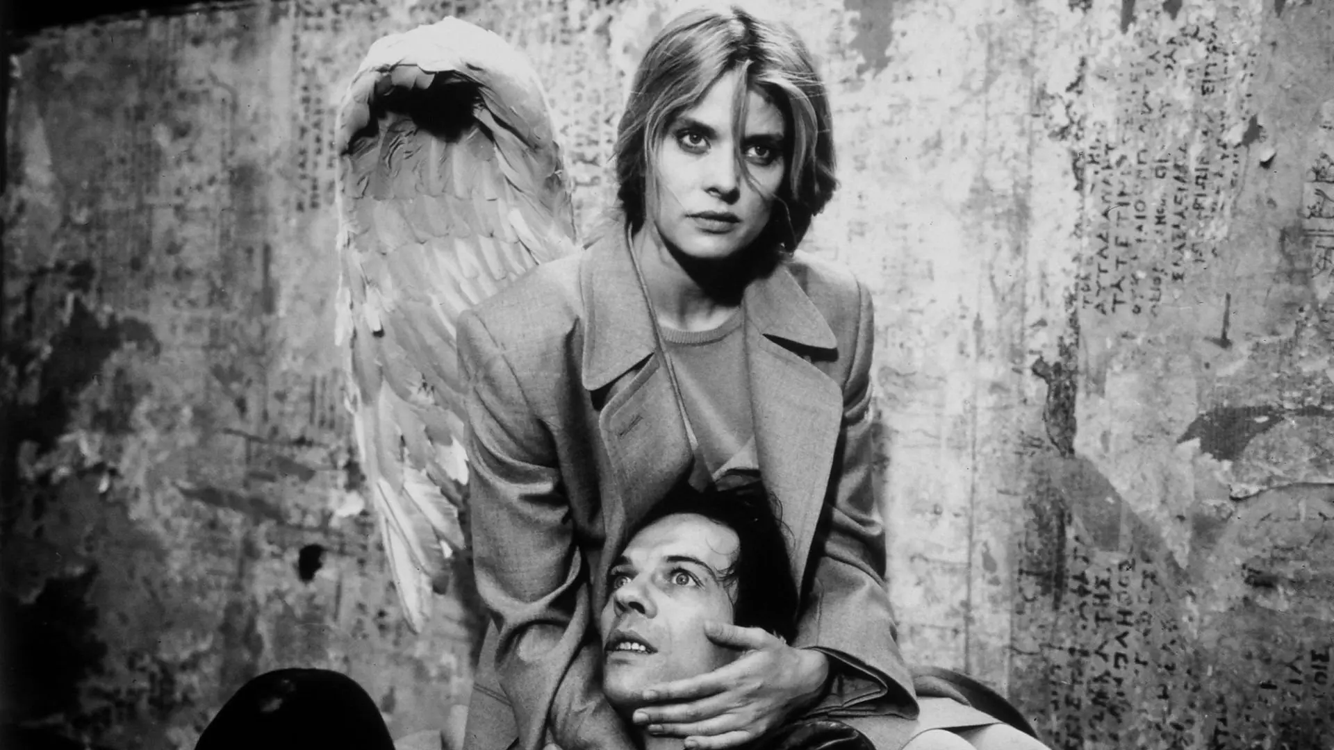 Faraway, So Close! backdrop