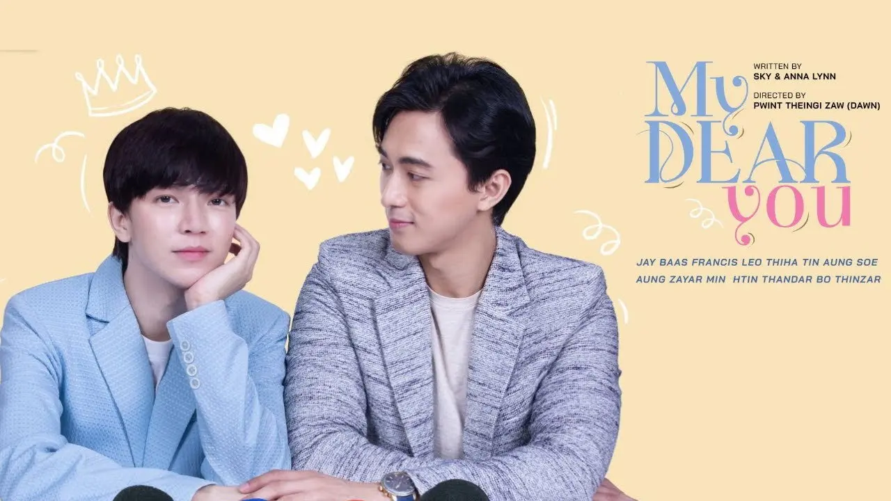 My Dear You backdrop