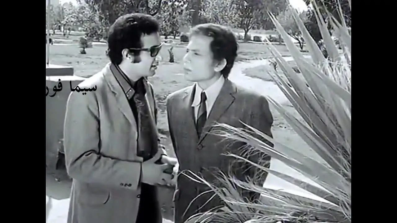 Something of Love backdrop