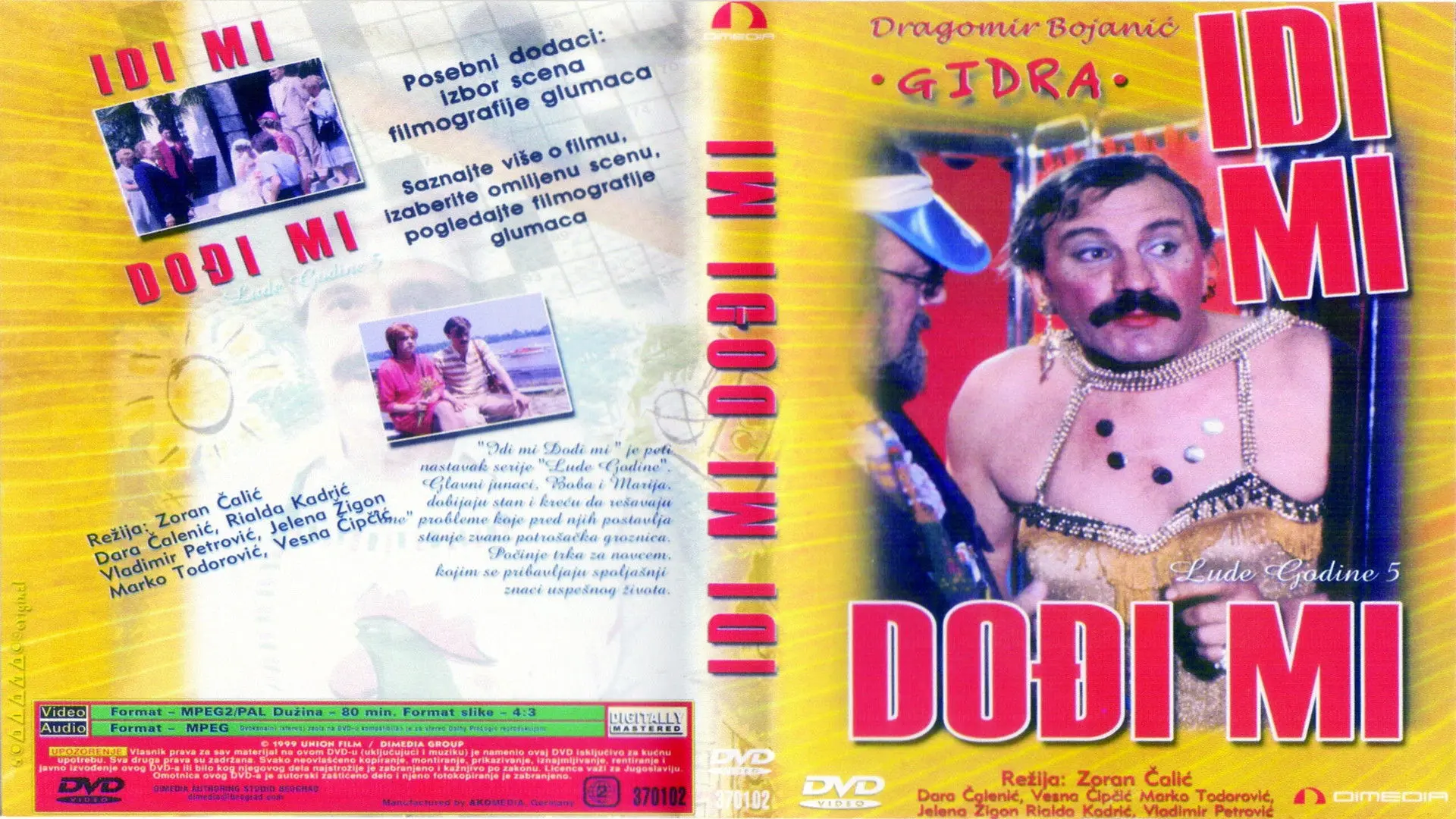 Come to Me and Go from Me backdrop