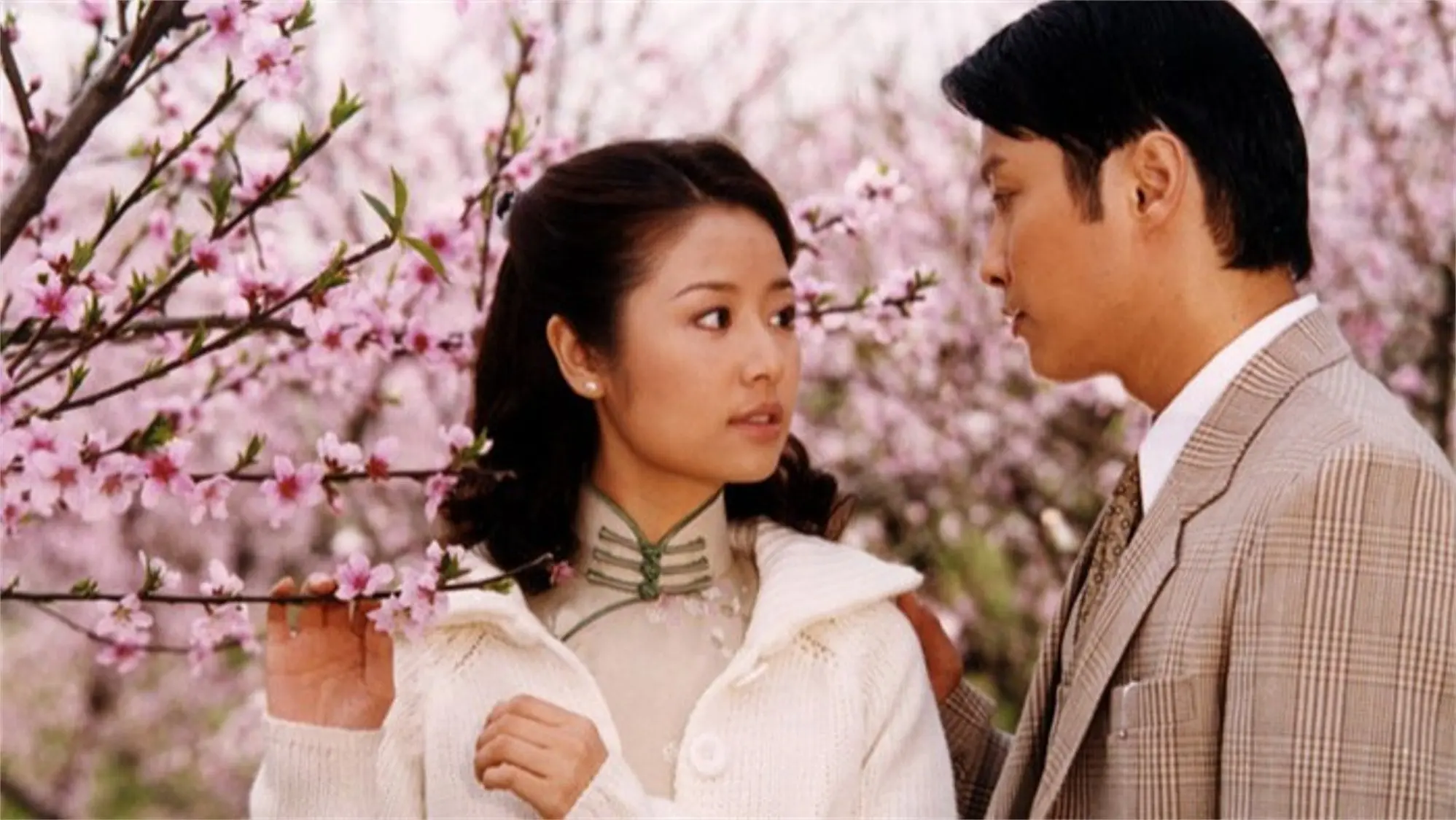 Eighteen Springs backdrop