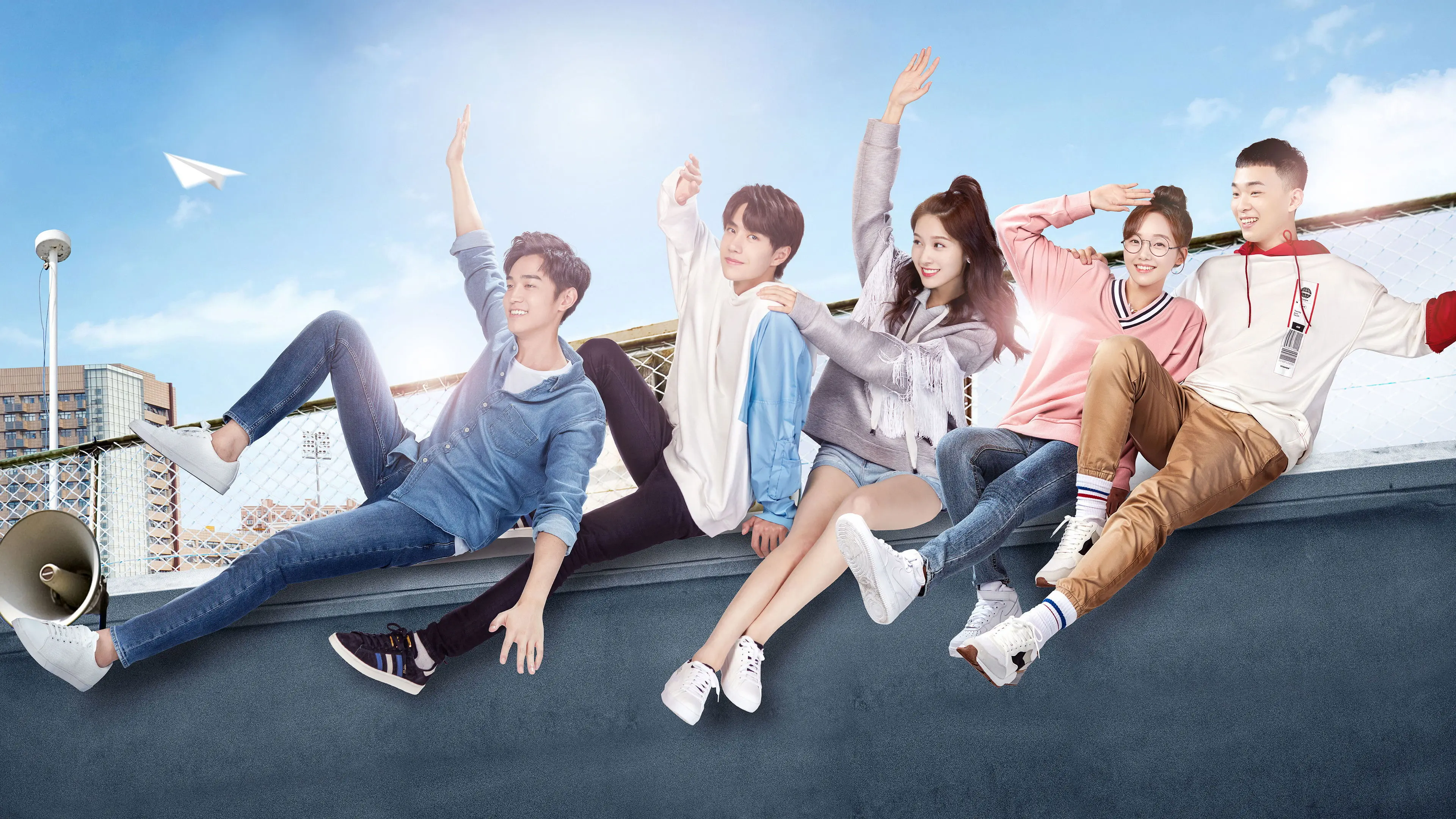 Gank Your Heart backdrop