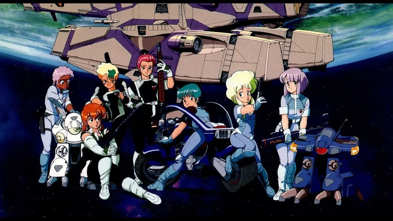 Rhea Gall Force backdrop