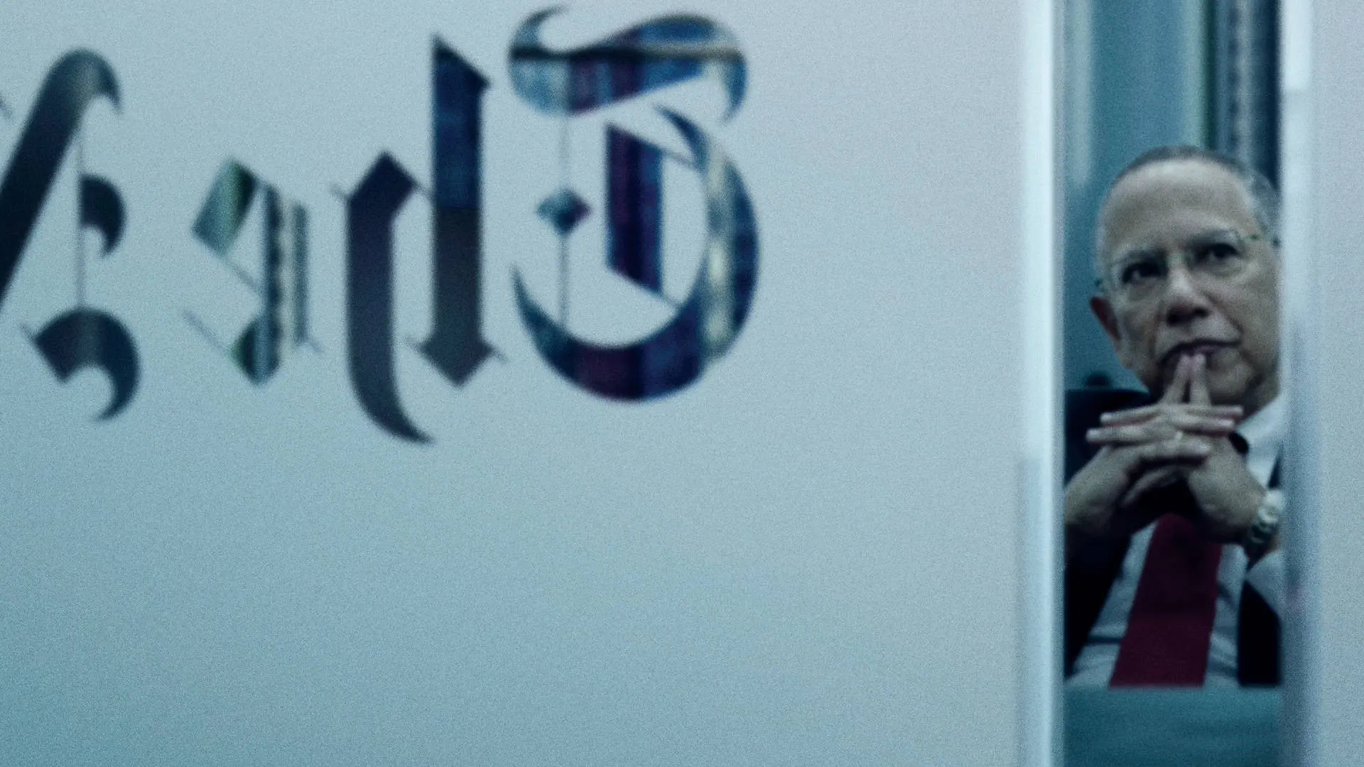 The Fourth Estate backdrop
