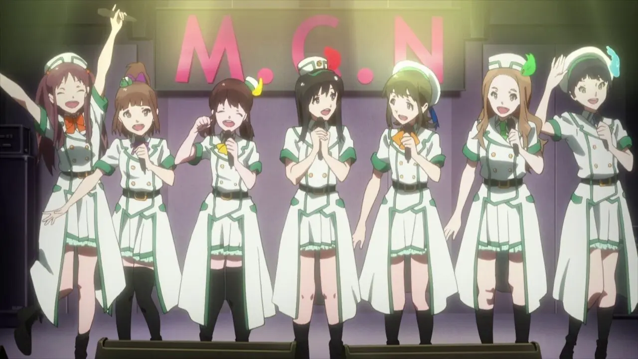 Wake Up, Girls! Beyond the Bottom backdrop