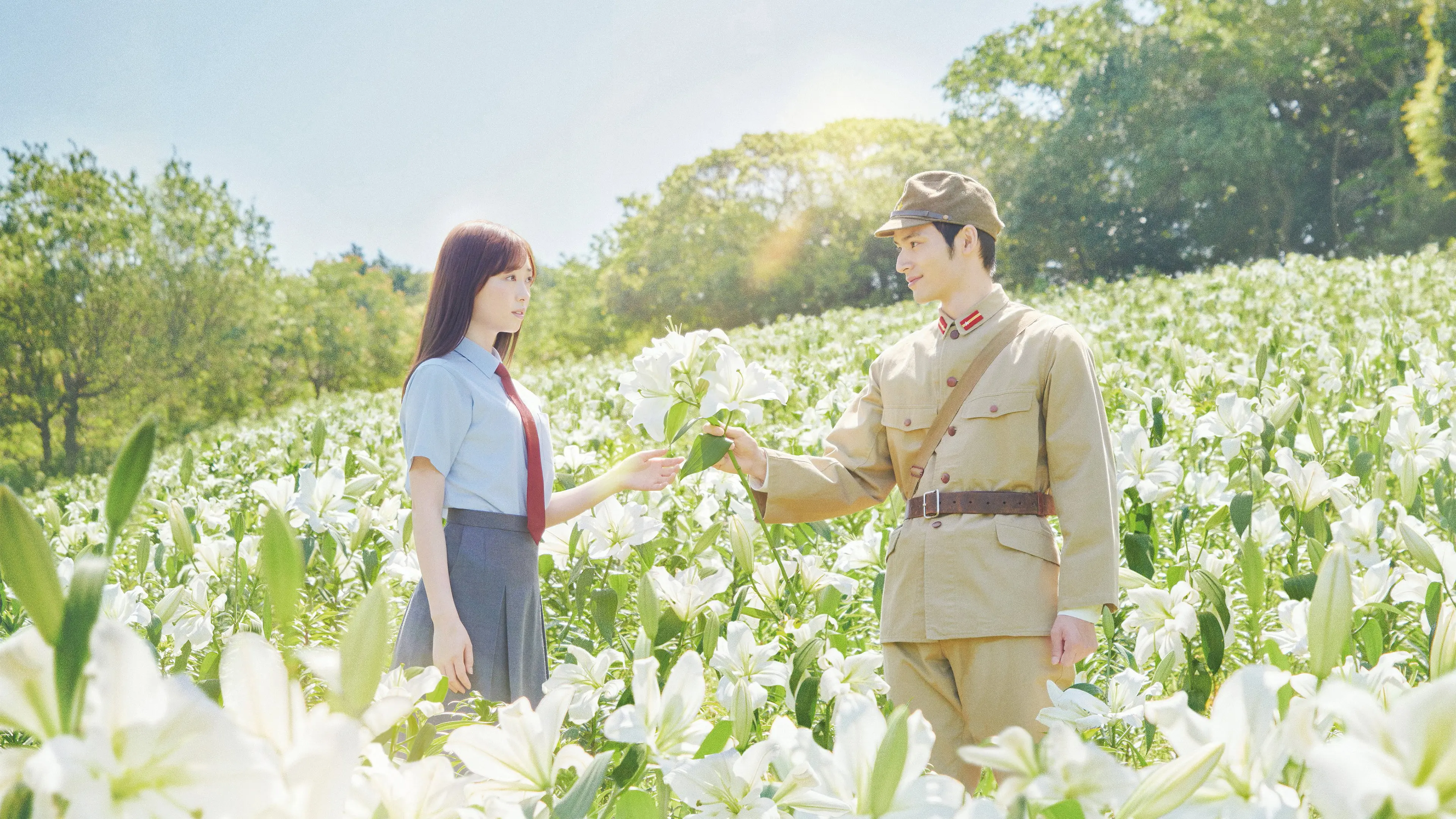 Till We Meet Again on the Lily Hill backdrop