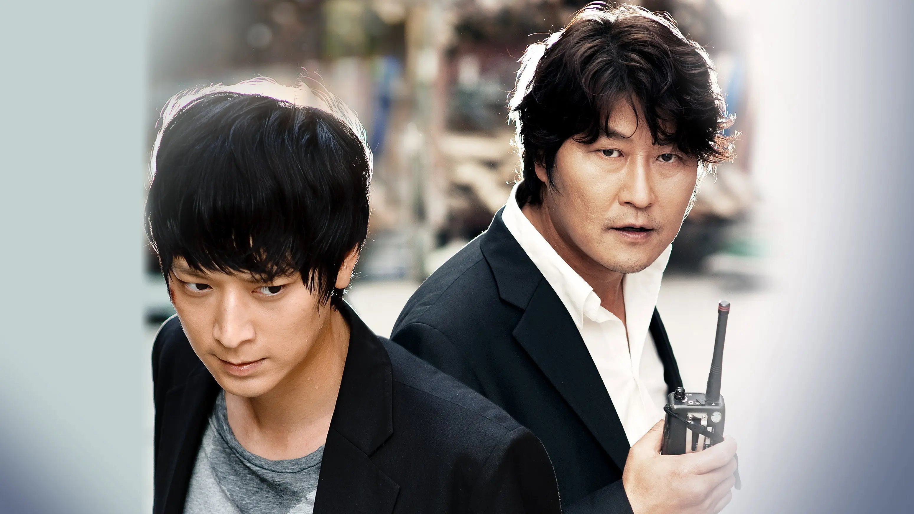 Secret Reunion backdrop