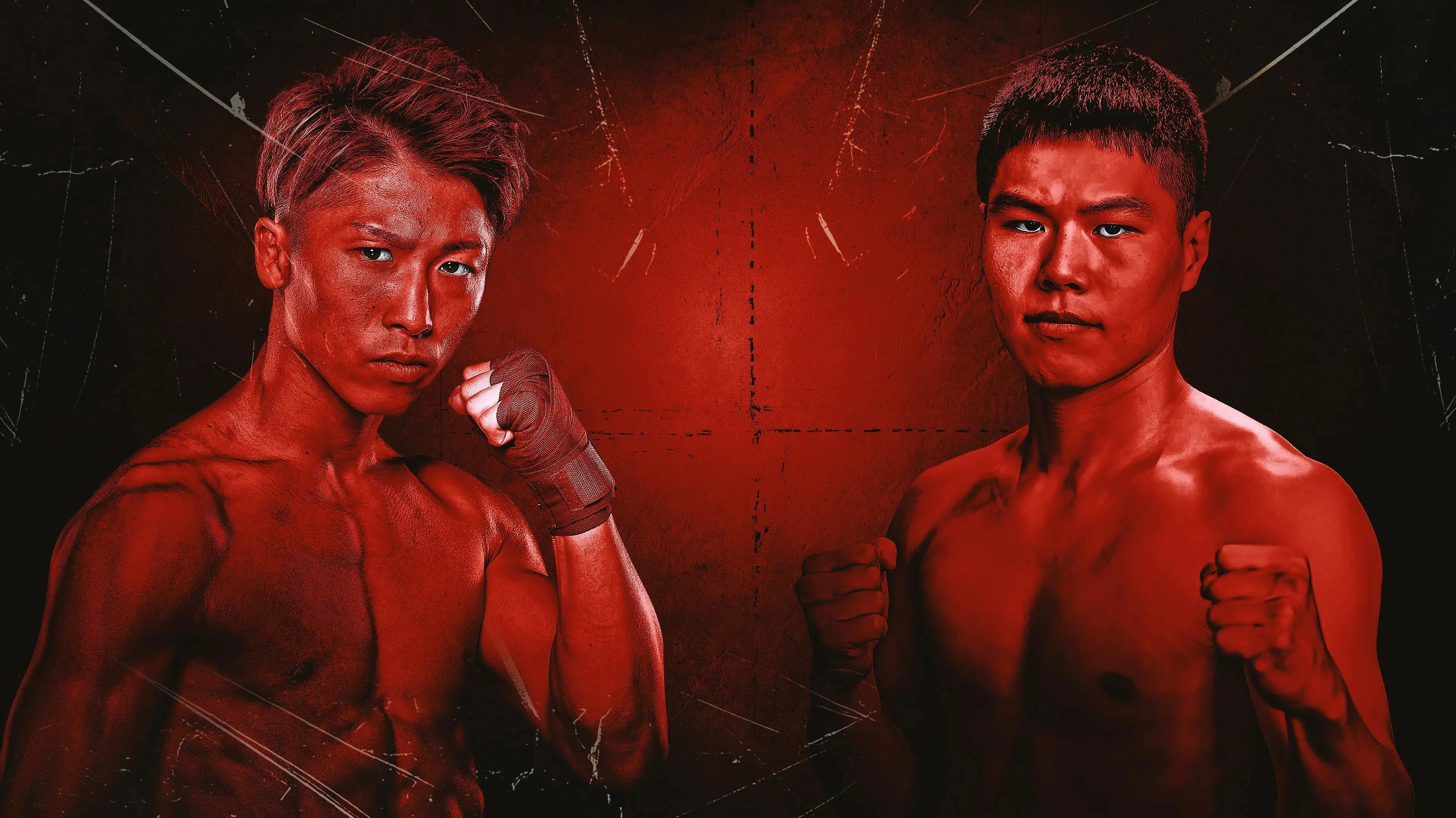 Naoya Inoue vs. Ye Joon Kim backdrop