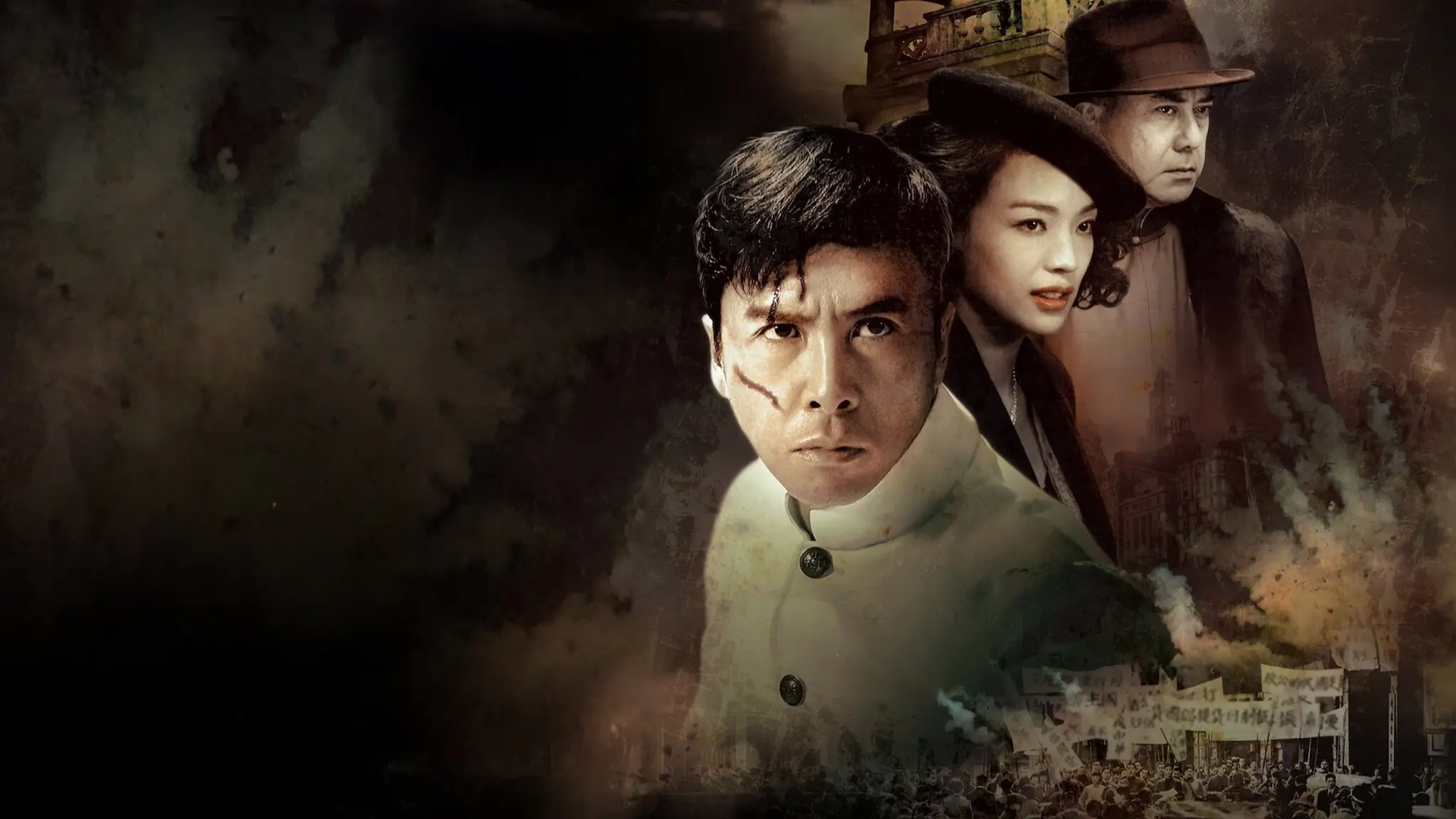 Legend of the Fist: The Return of Chen Zhen backdrop