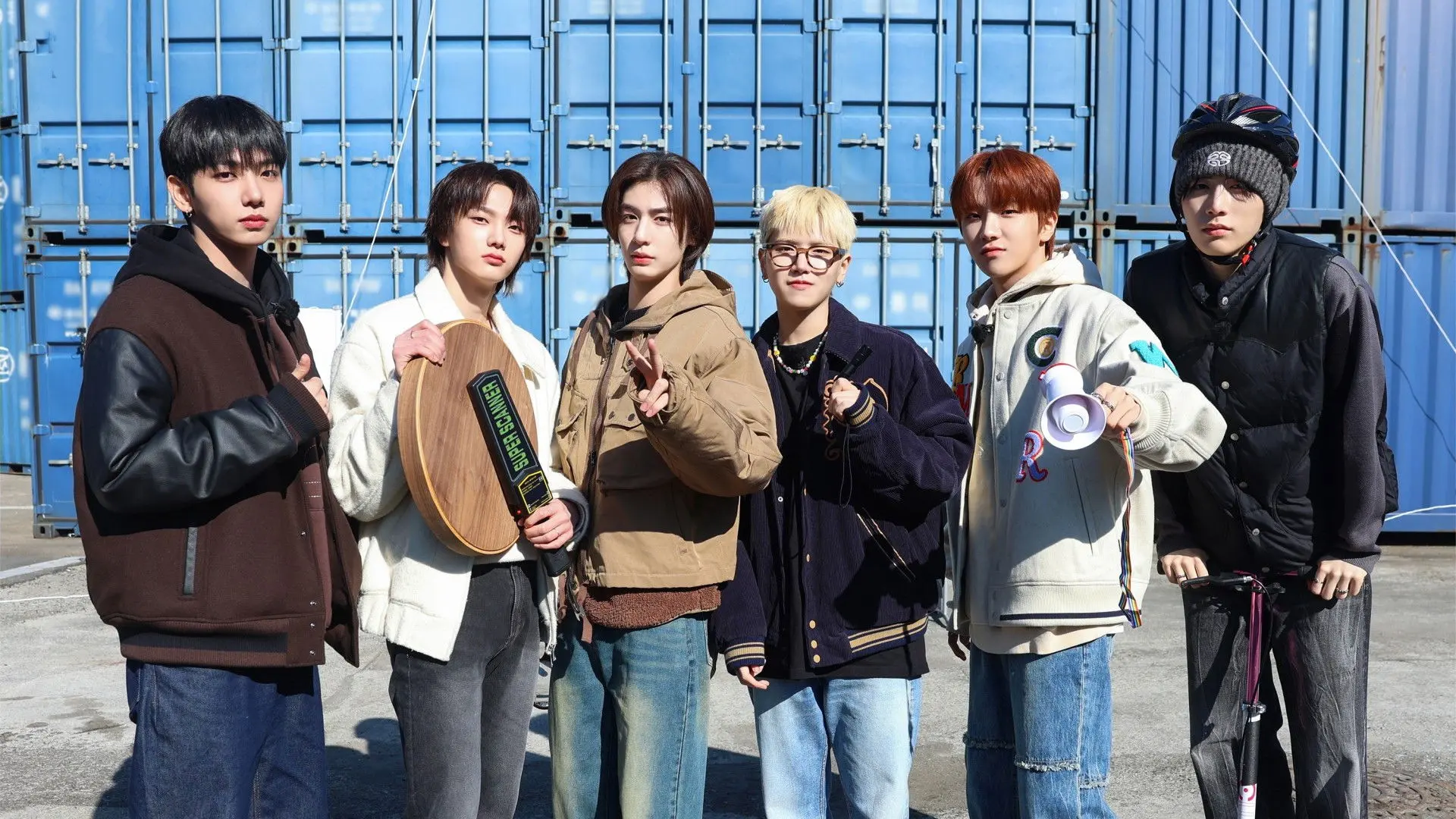 WHAT? DOOR! backdrop