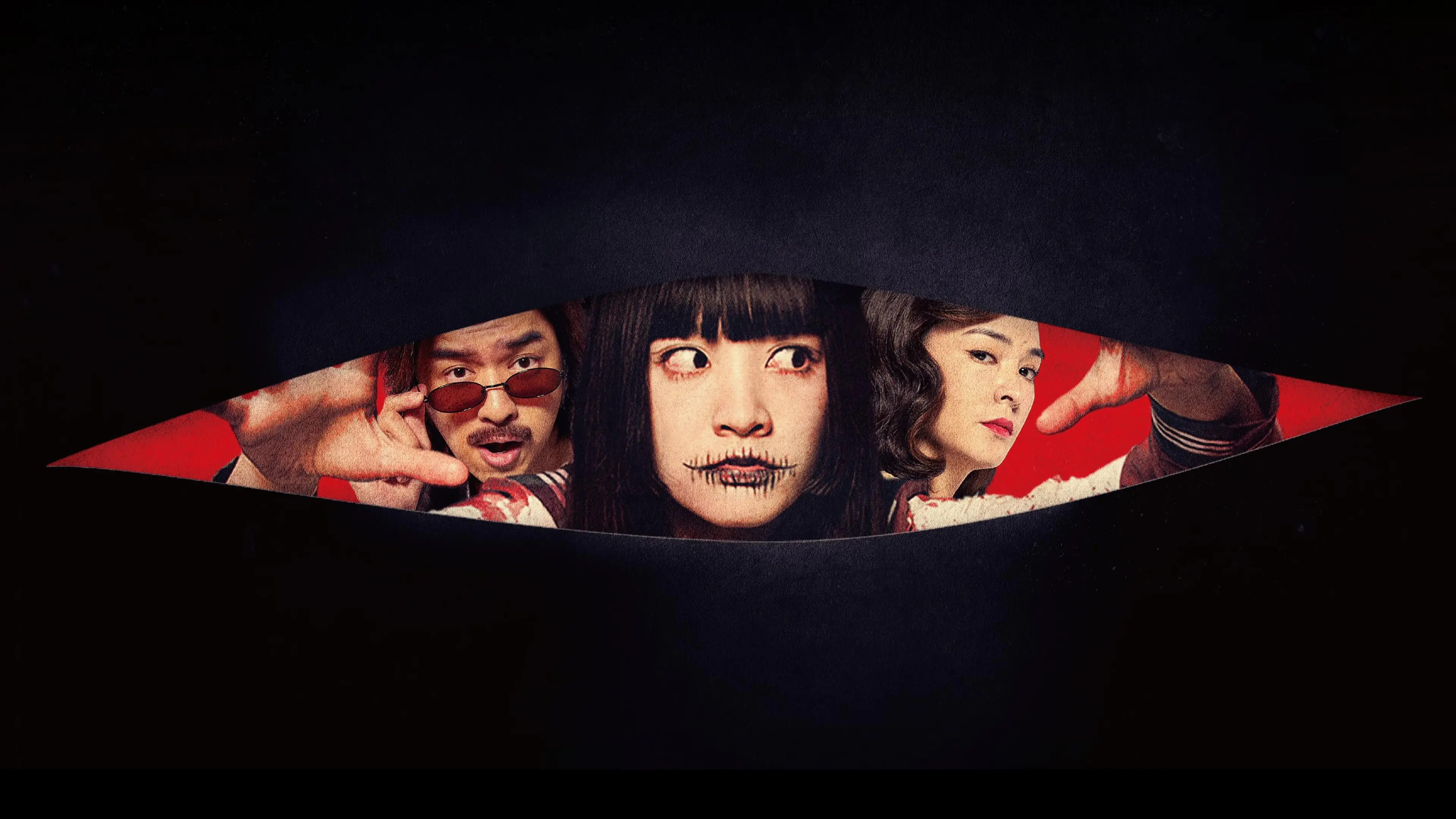 Dead Talents Society backdrop