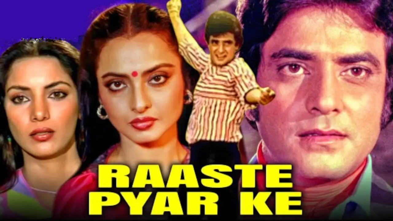 Raaste Pyar Ke backdrop