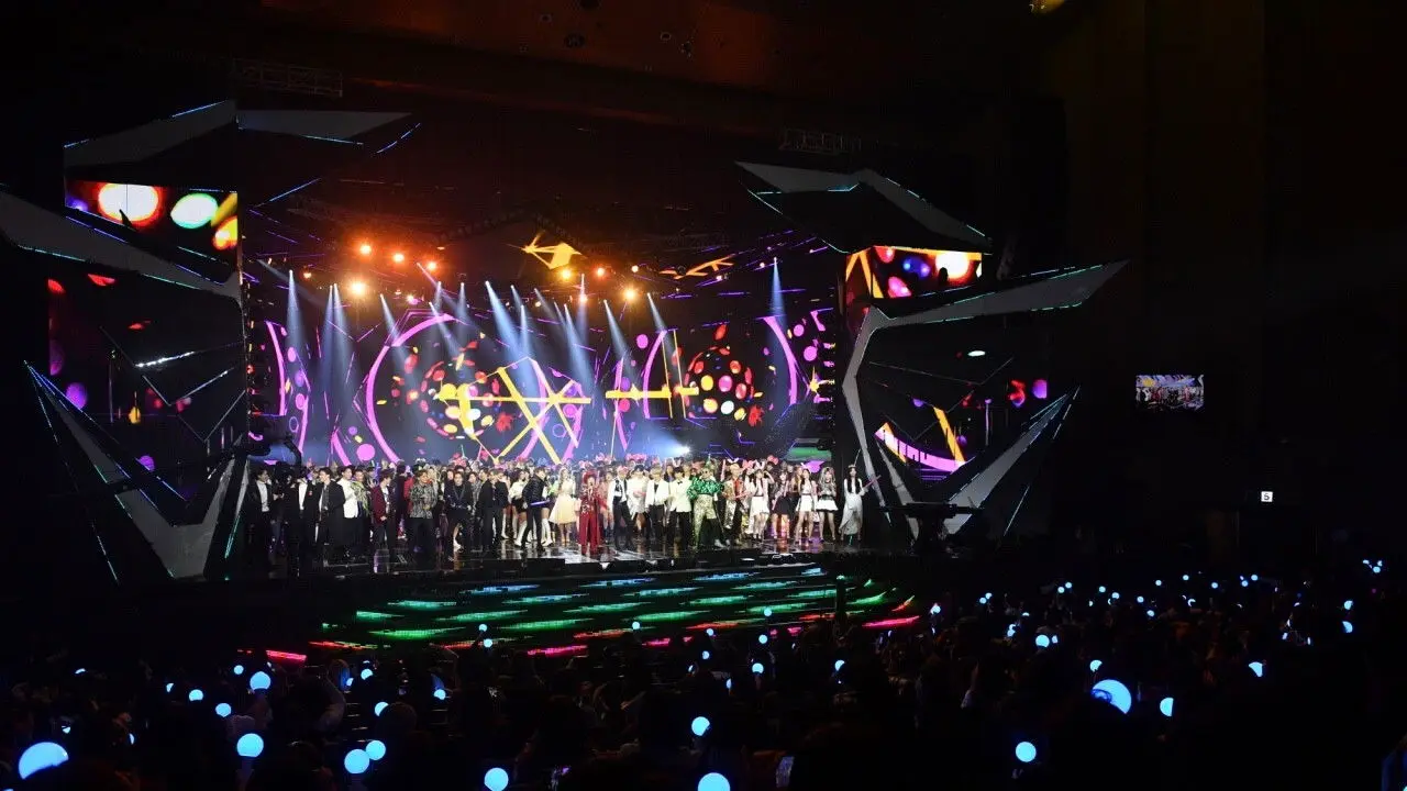 KBS Song Festival backdrop