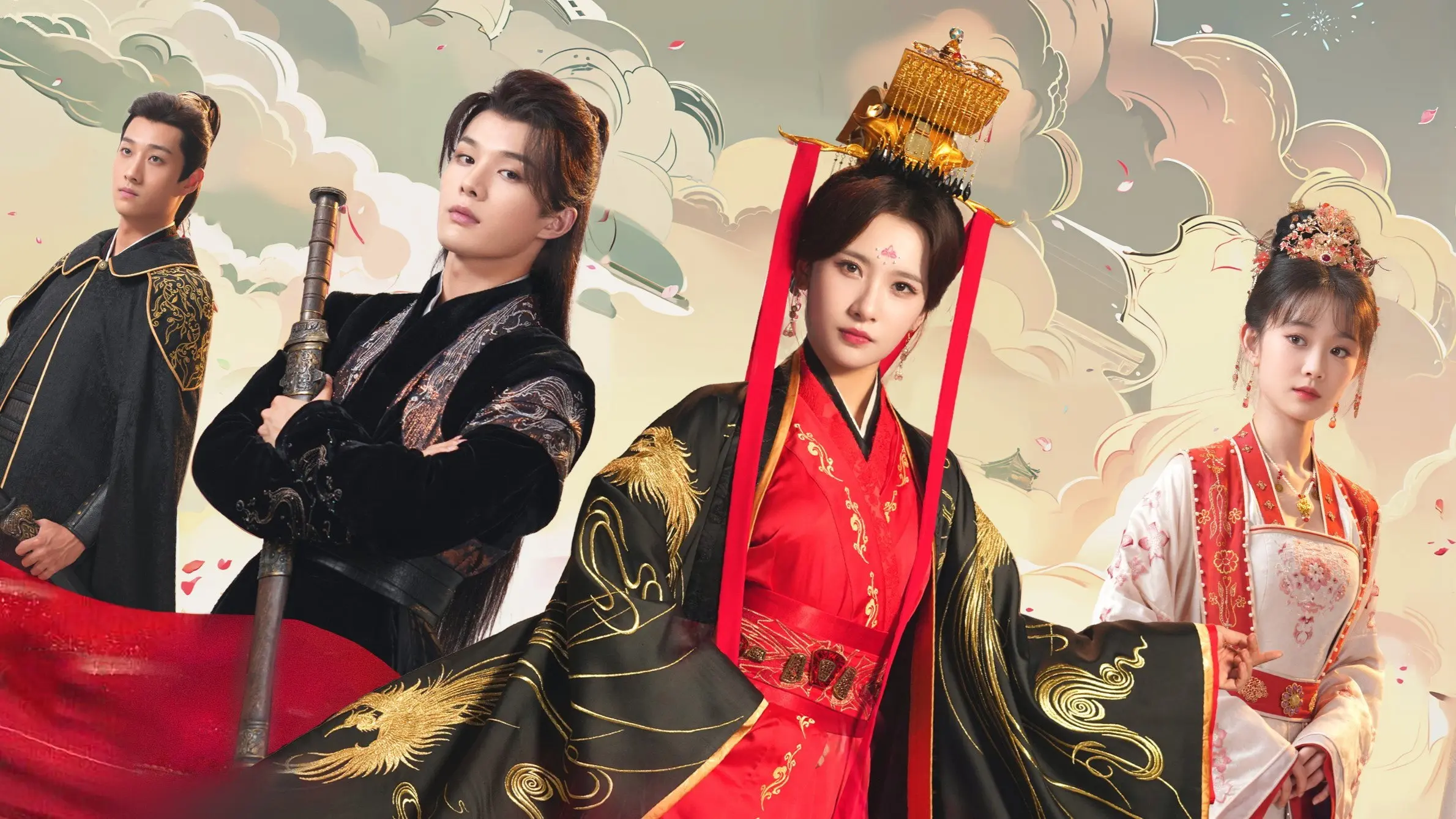 The Reign of Feng Yi backdrop