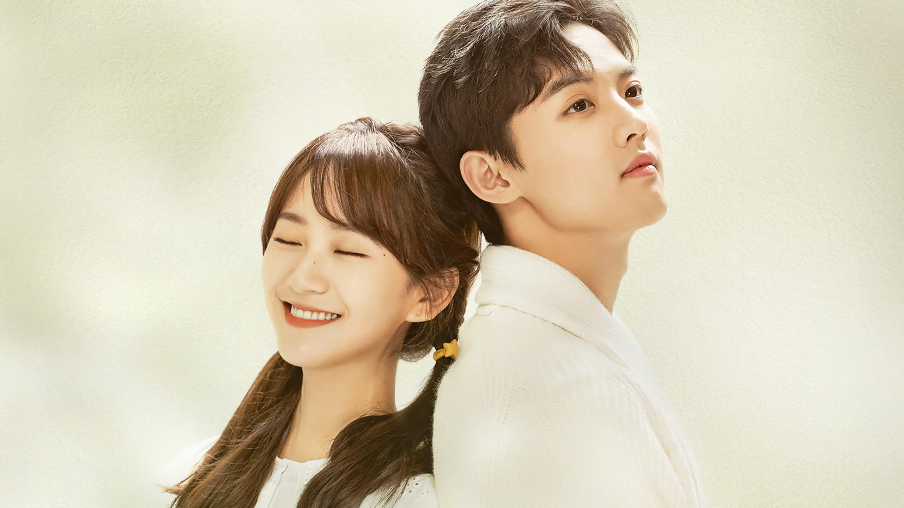 Since I Met U backdrop