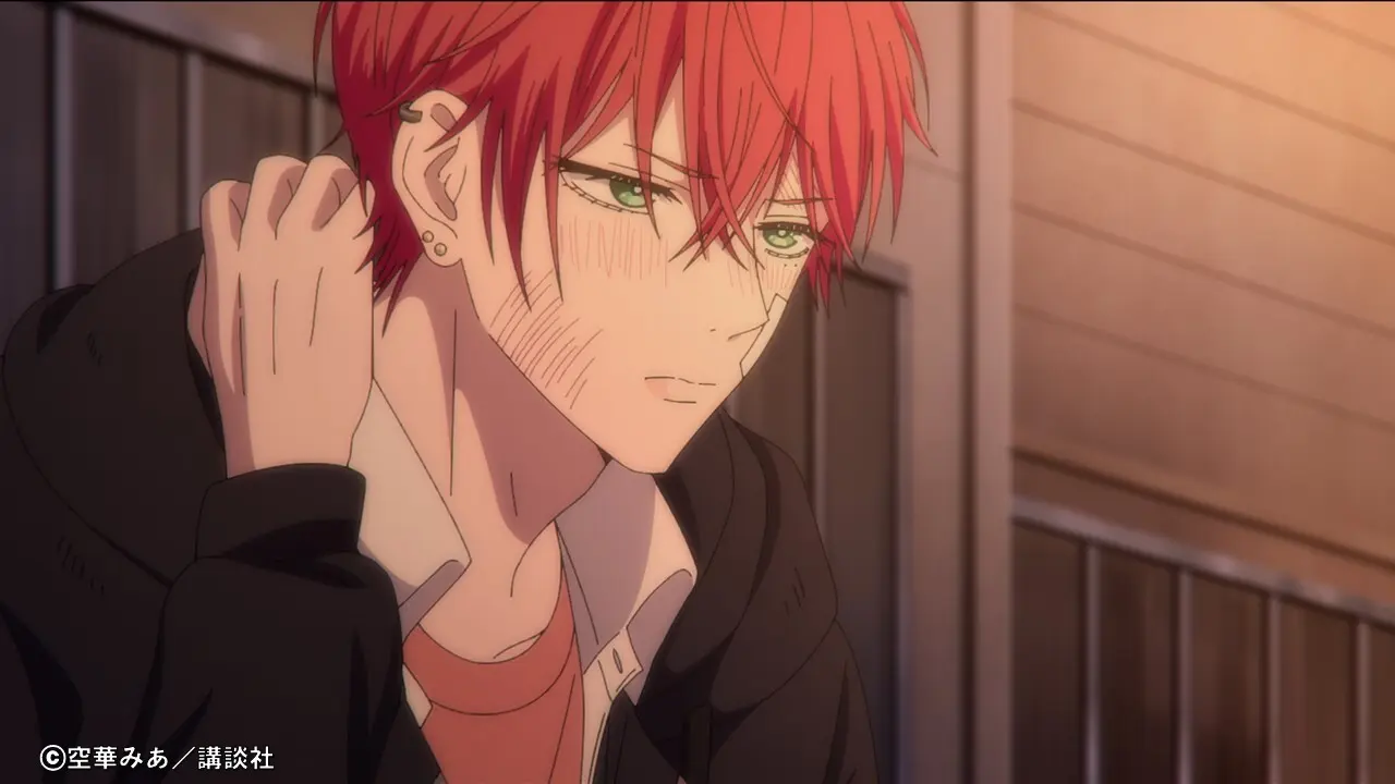 A Love Too Captivating backdrop