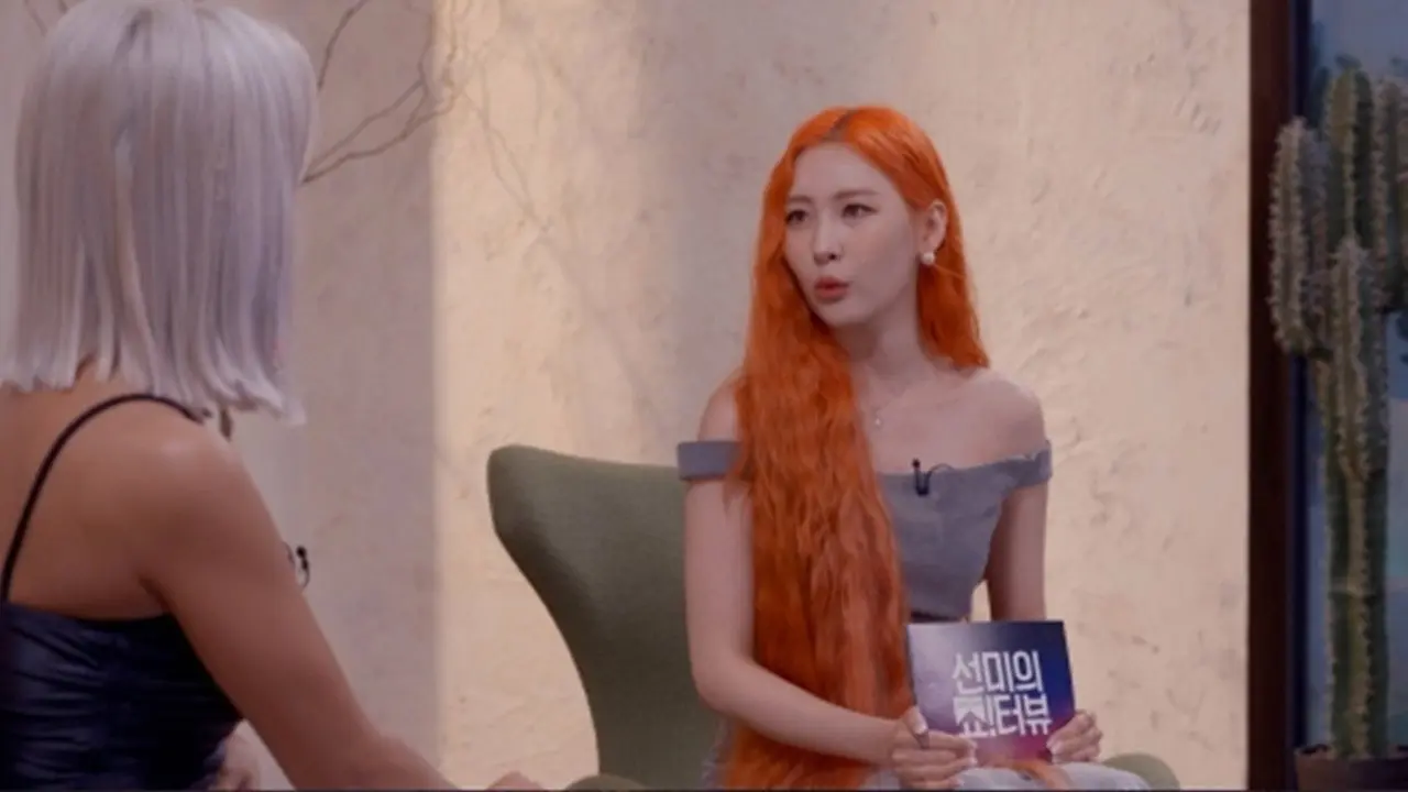 Show!terview with Sunmi backdrop