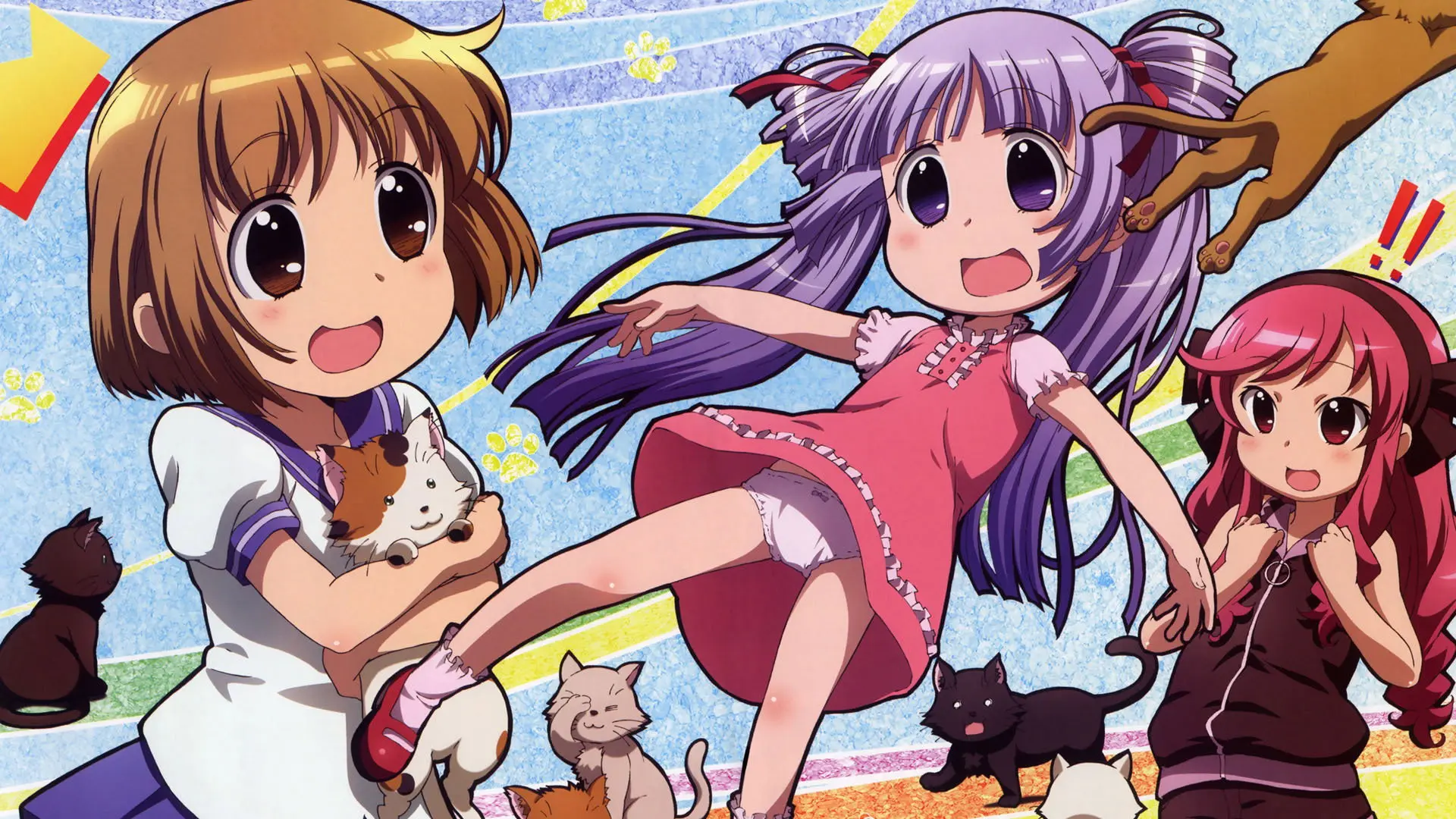 Kanamemo backdrop
