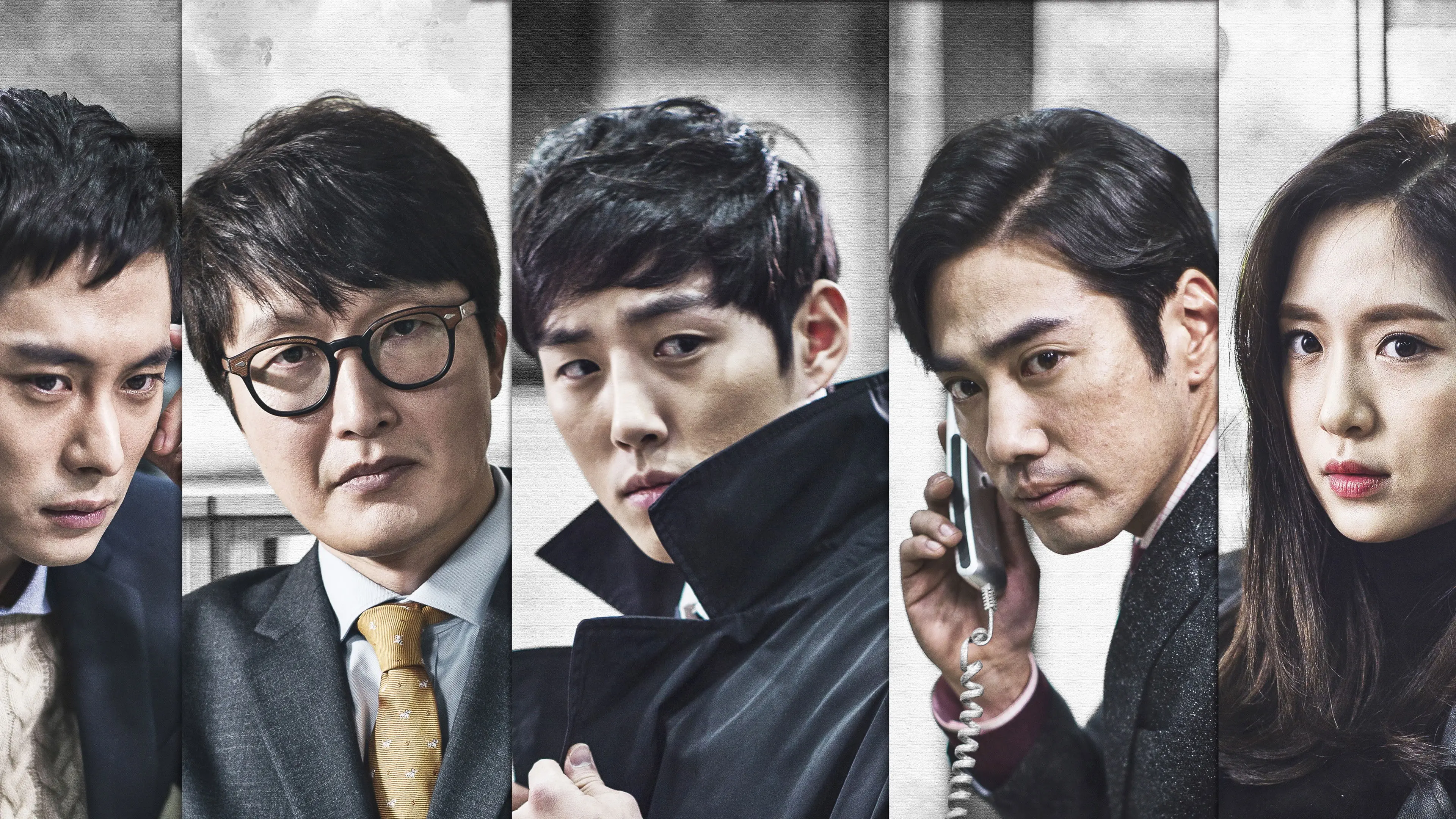 Ready for Start backdrop